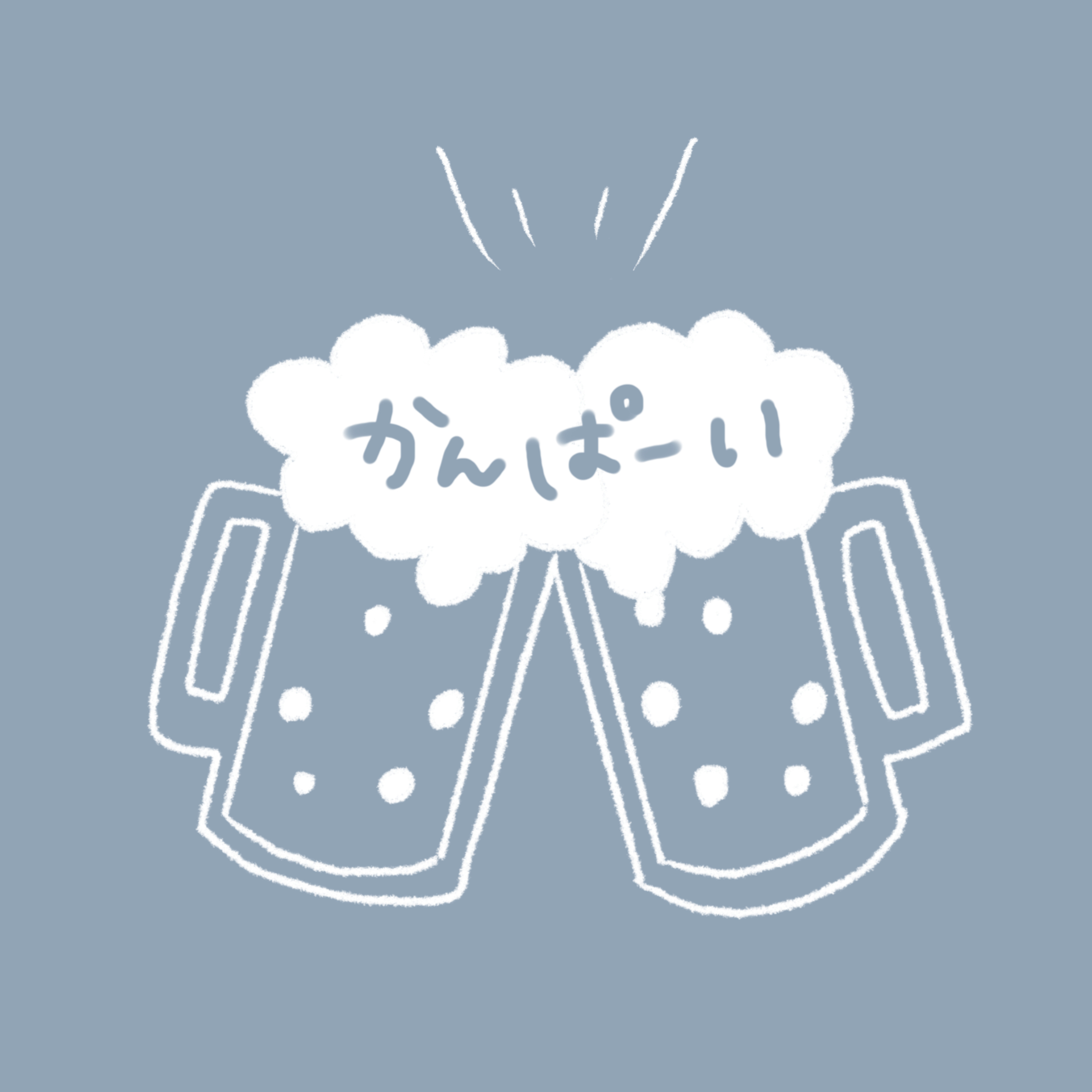Ep.30 高校生と大学生の時の「部活（ぶかつ）」🍻♪ ： after-school activities 2 episode artwork