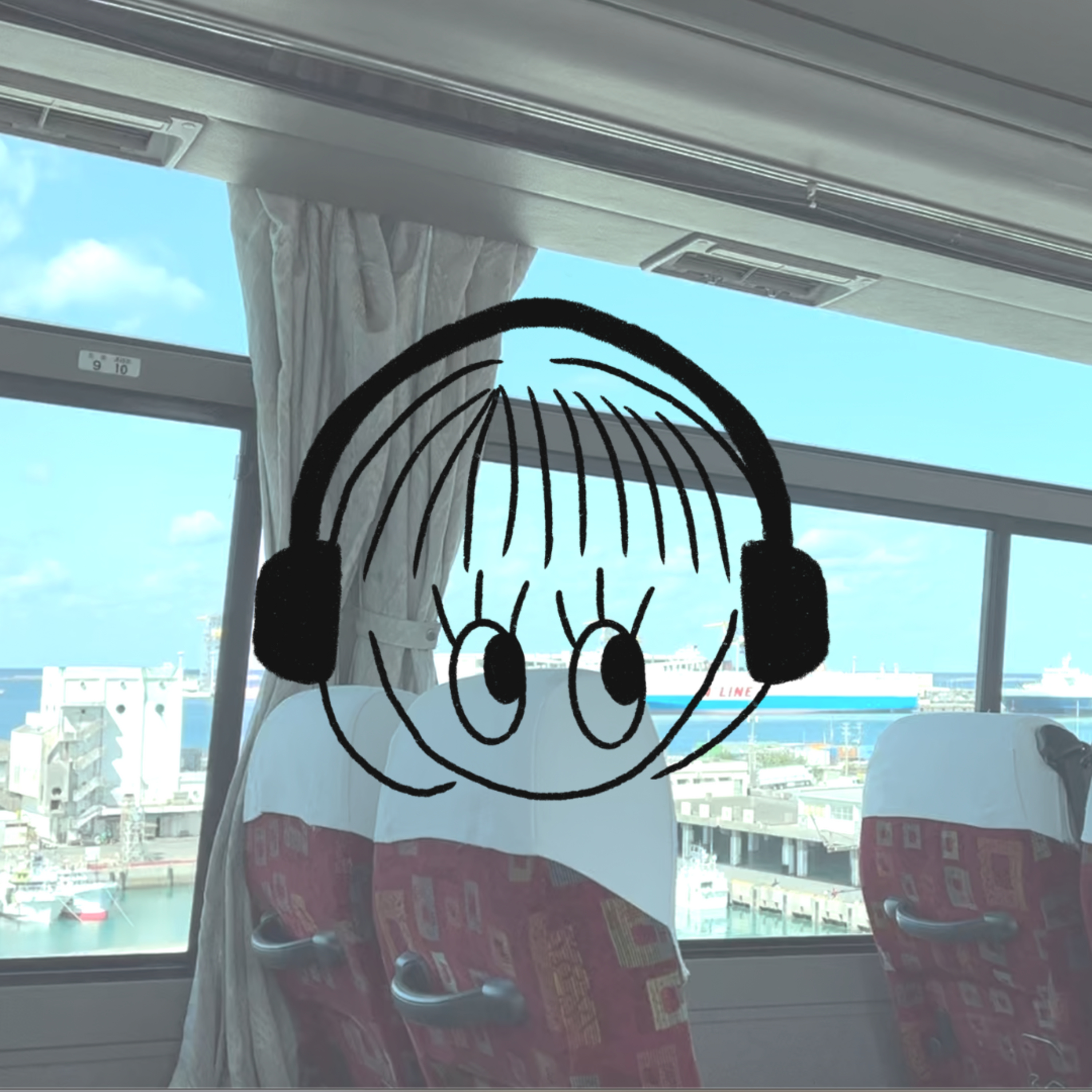 🐣Japanese Podcast for beginners Ep.3 episode artwork