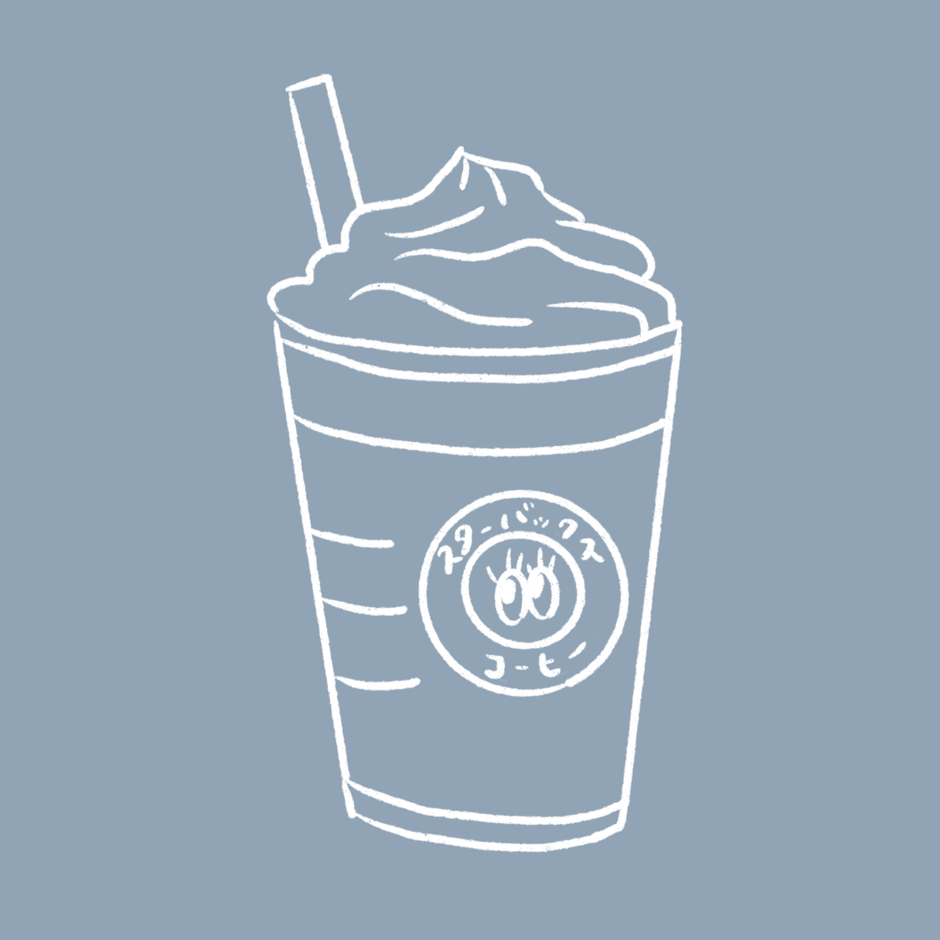 Ep.52 日本のスタバ☕️⭐️：Starbucks Japan episode artwork