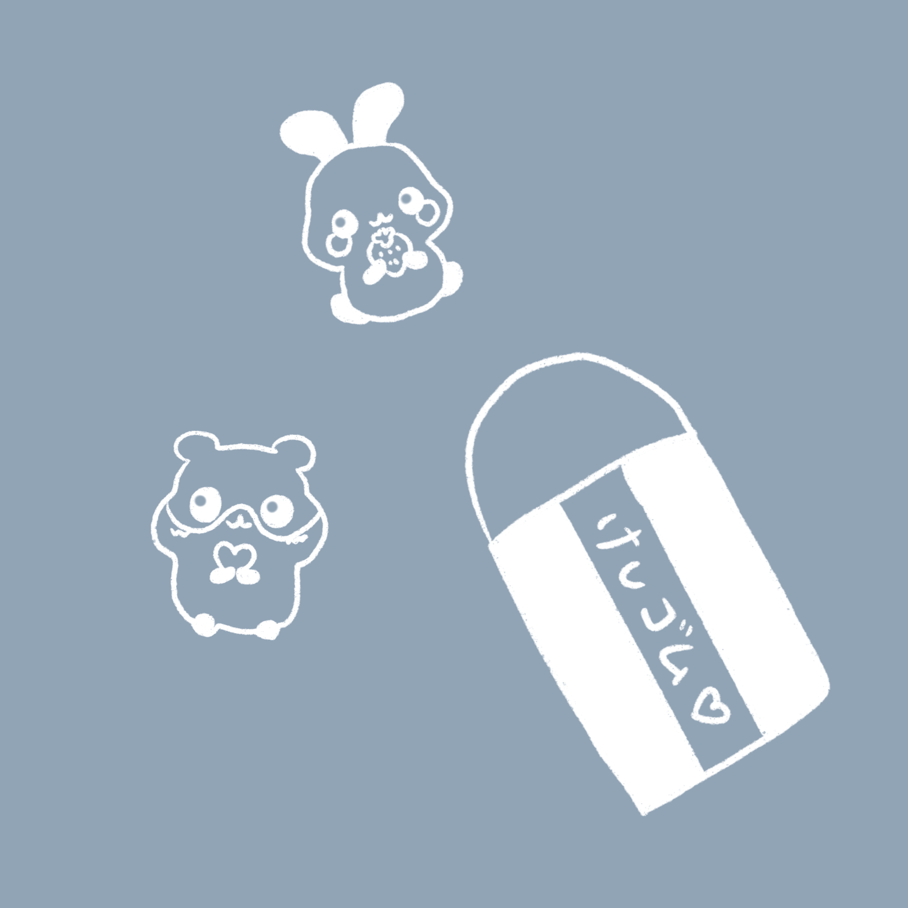Ep.55 消しゴムの思い出🍑🐰✏️：cute erasers episode artwork