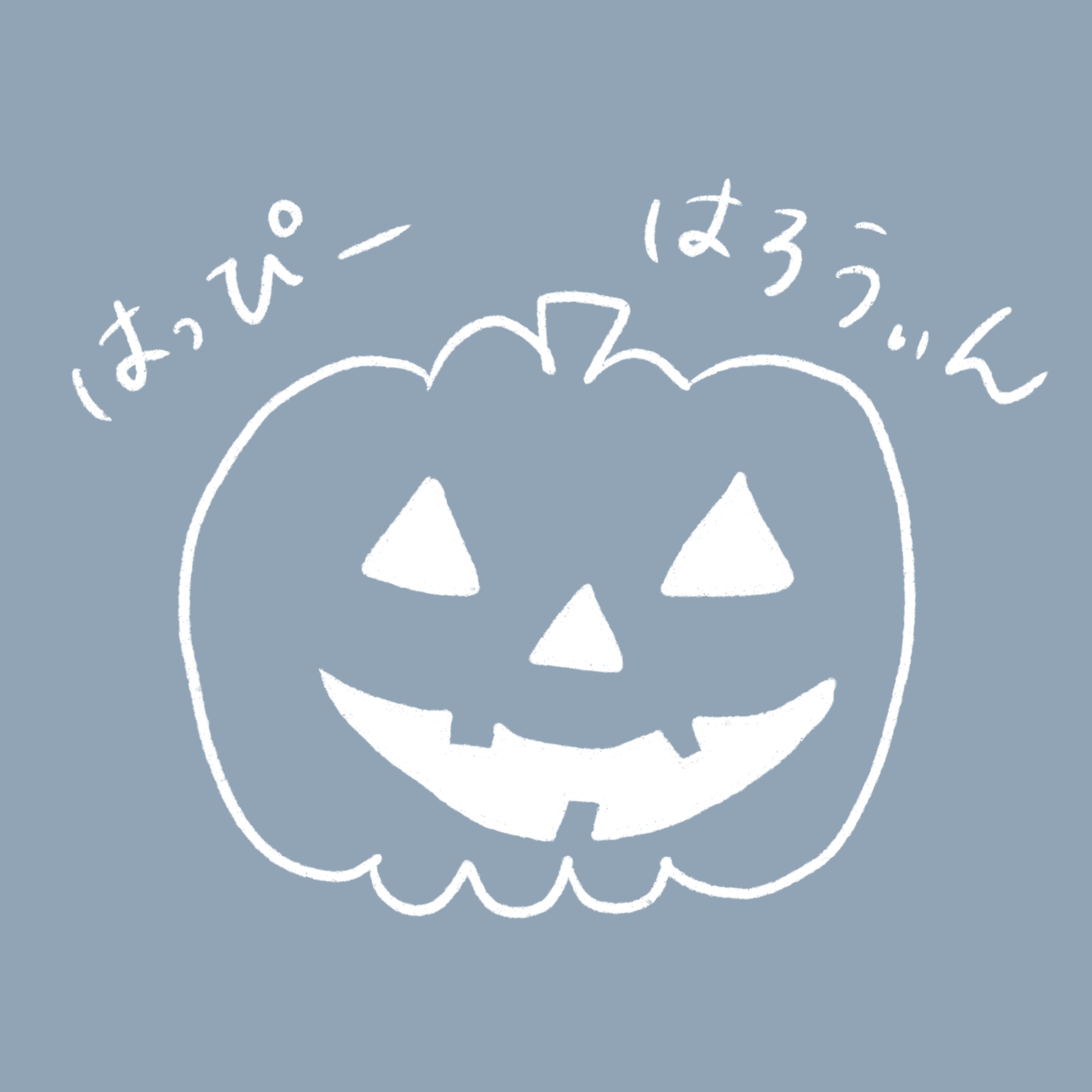 Ep.58 渋谷ハロウィン🎃👻✨：shibuya halloween (cancelled) episode artwork