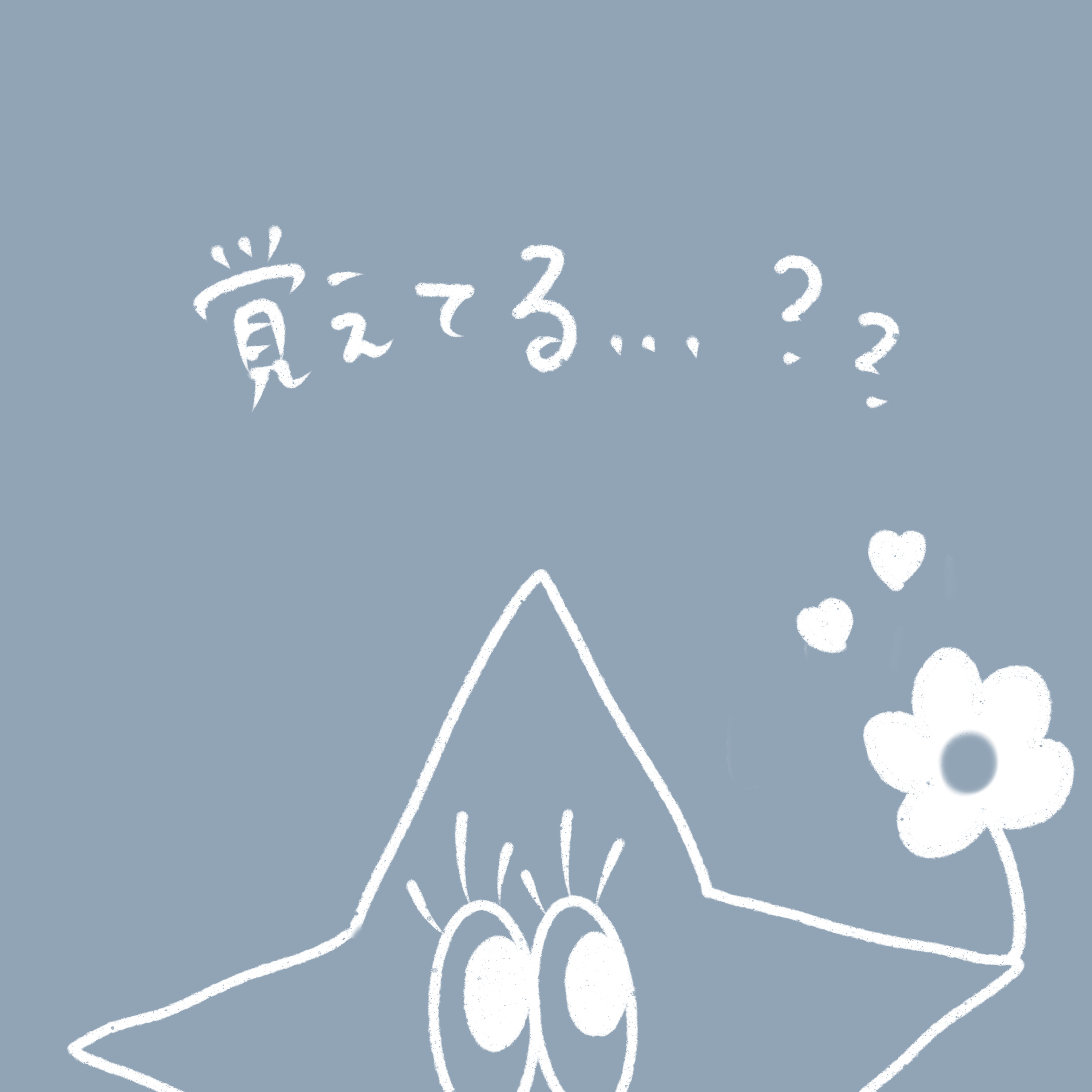 Ep.95 お久しぶりです🍂：I'm back...! episode artwork