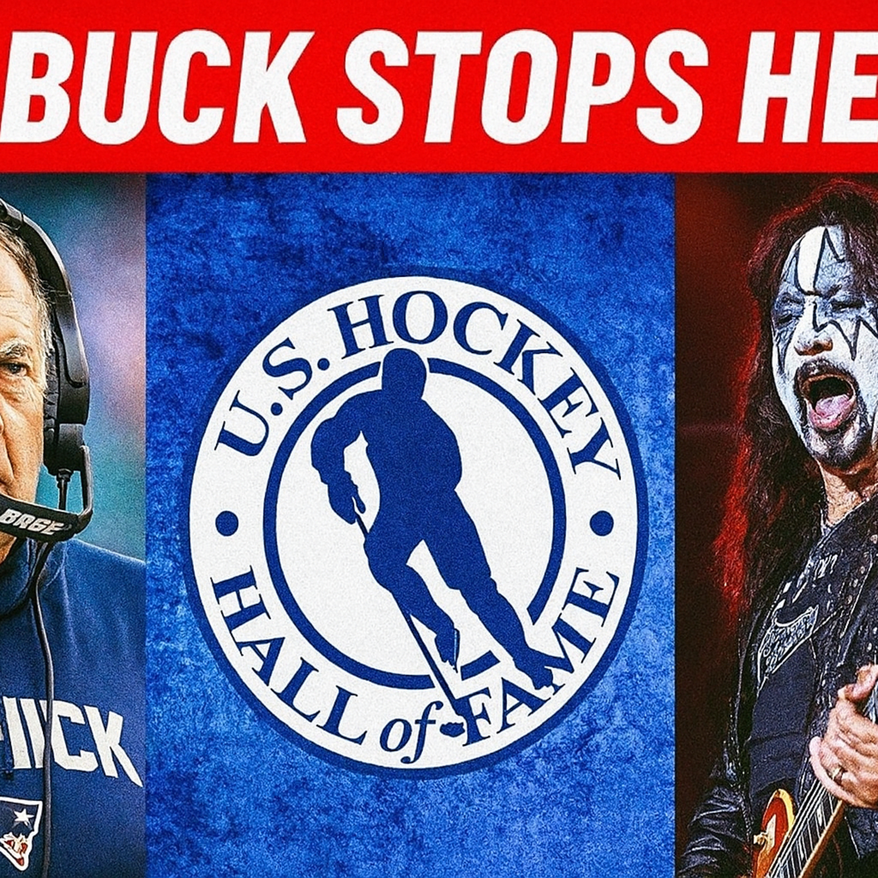 The Buck Stops Here