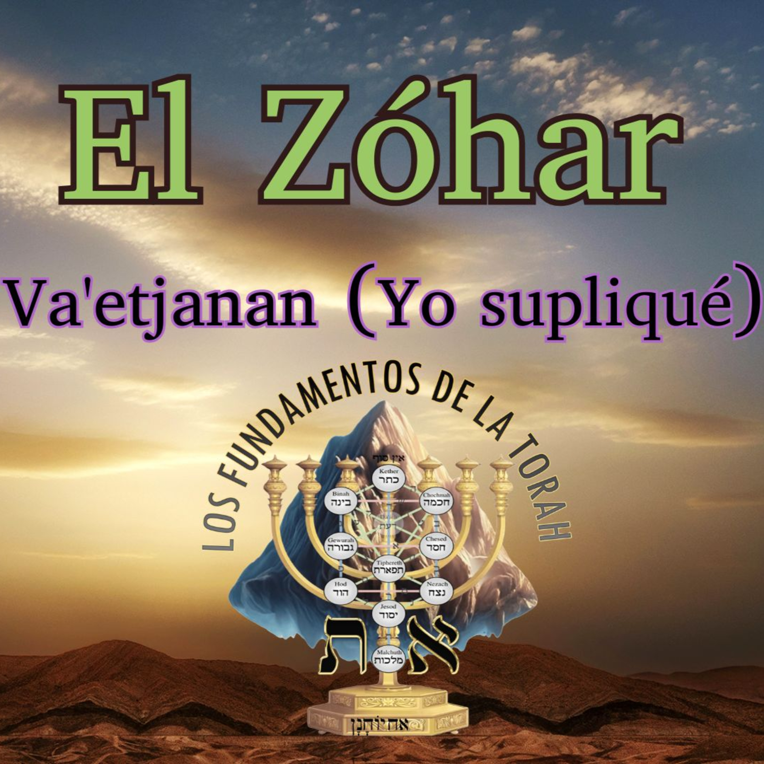  El ZÓHAR Va,etjanan