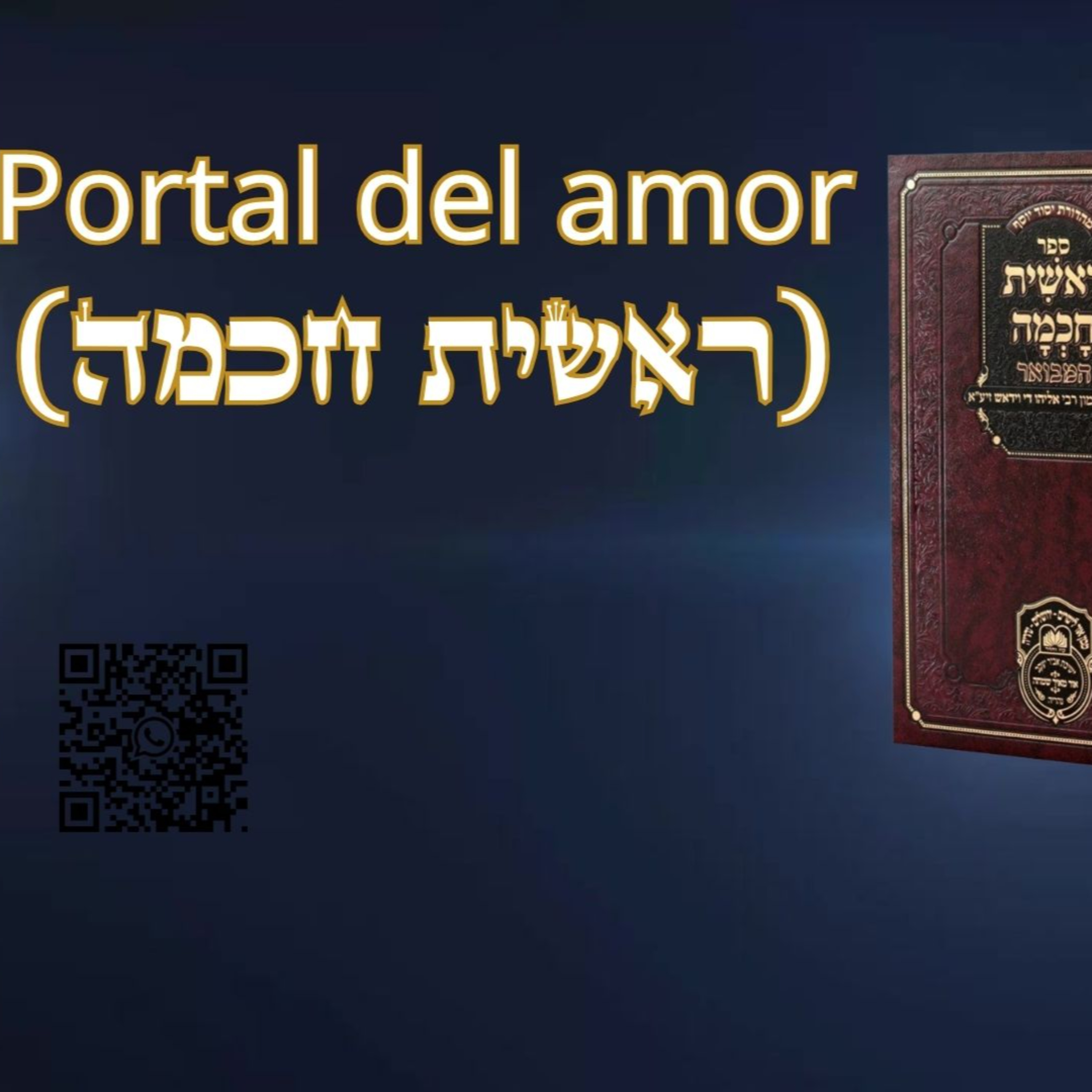 LOS FUNDAMENTOS DE LA TORÁ