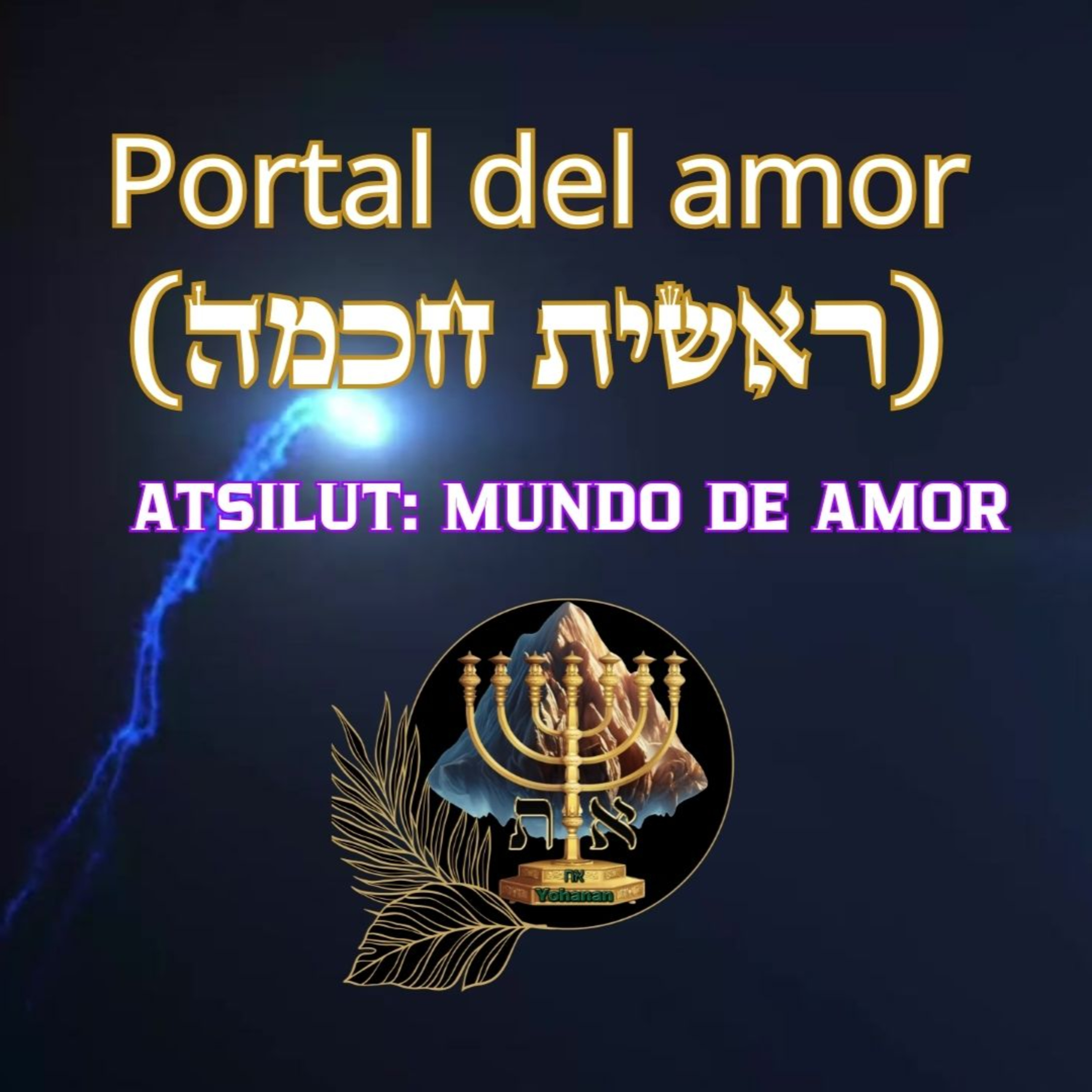 LOS FUNDAMENTOS DE LA TORÁ