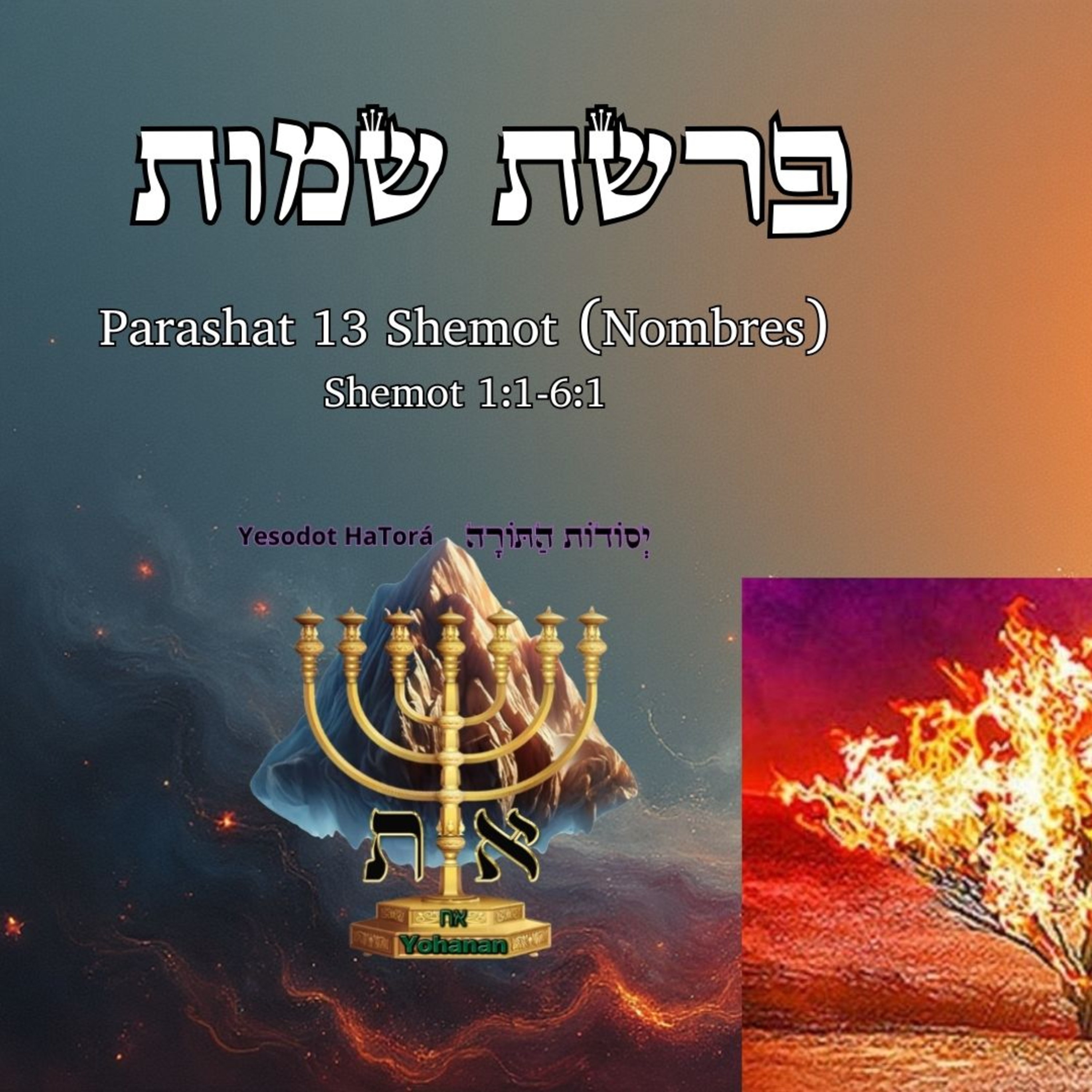 LOS FUNDAMENTOS DE LA TORÁ