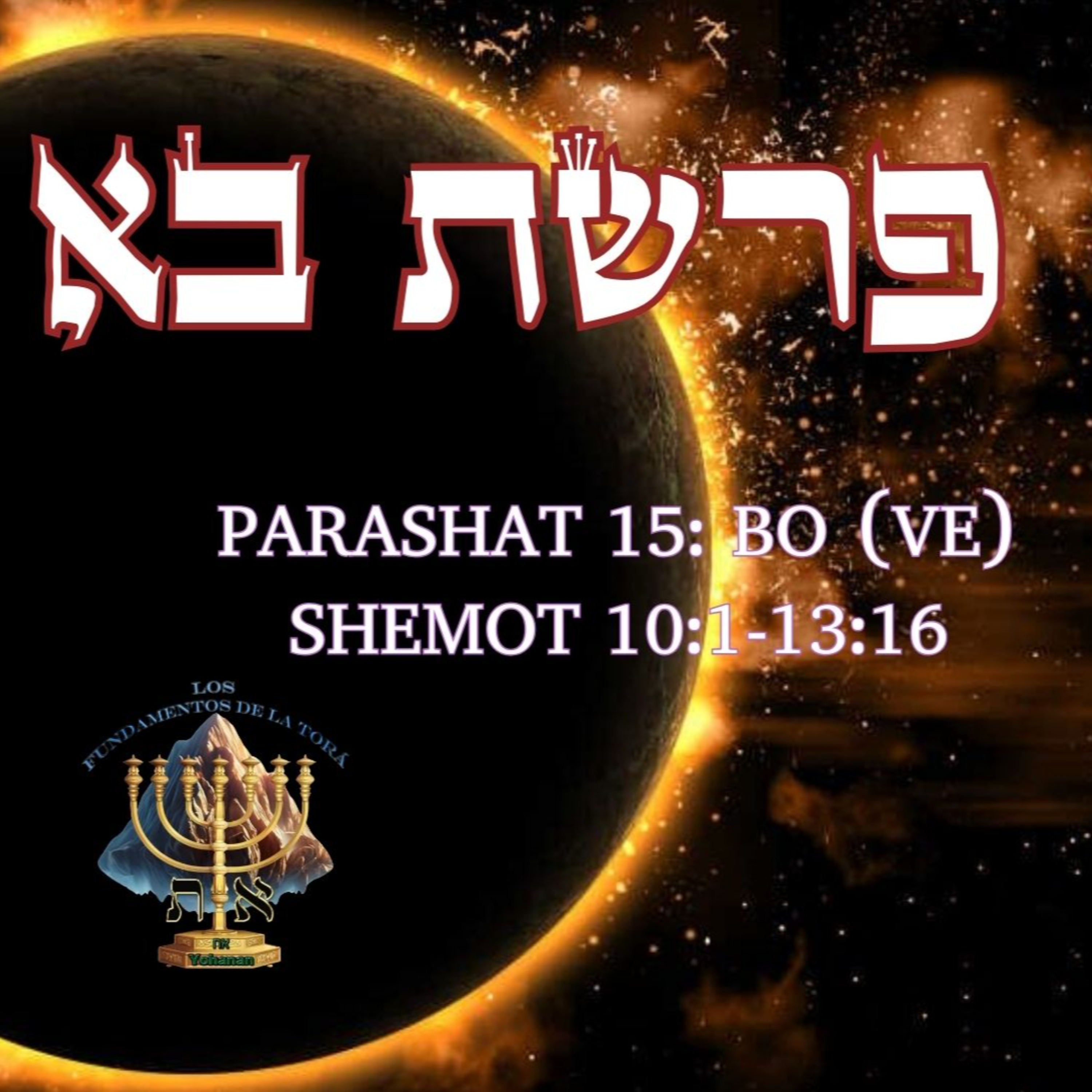 LOS FUNDAMENTOS DE LA TORÁ