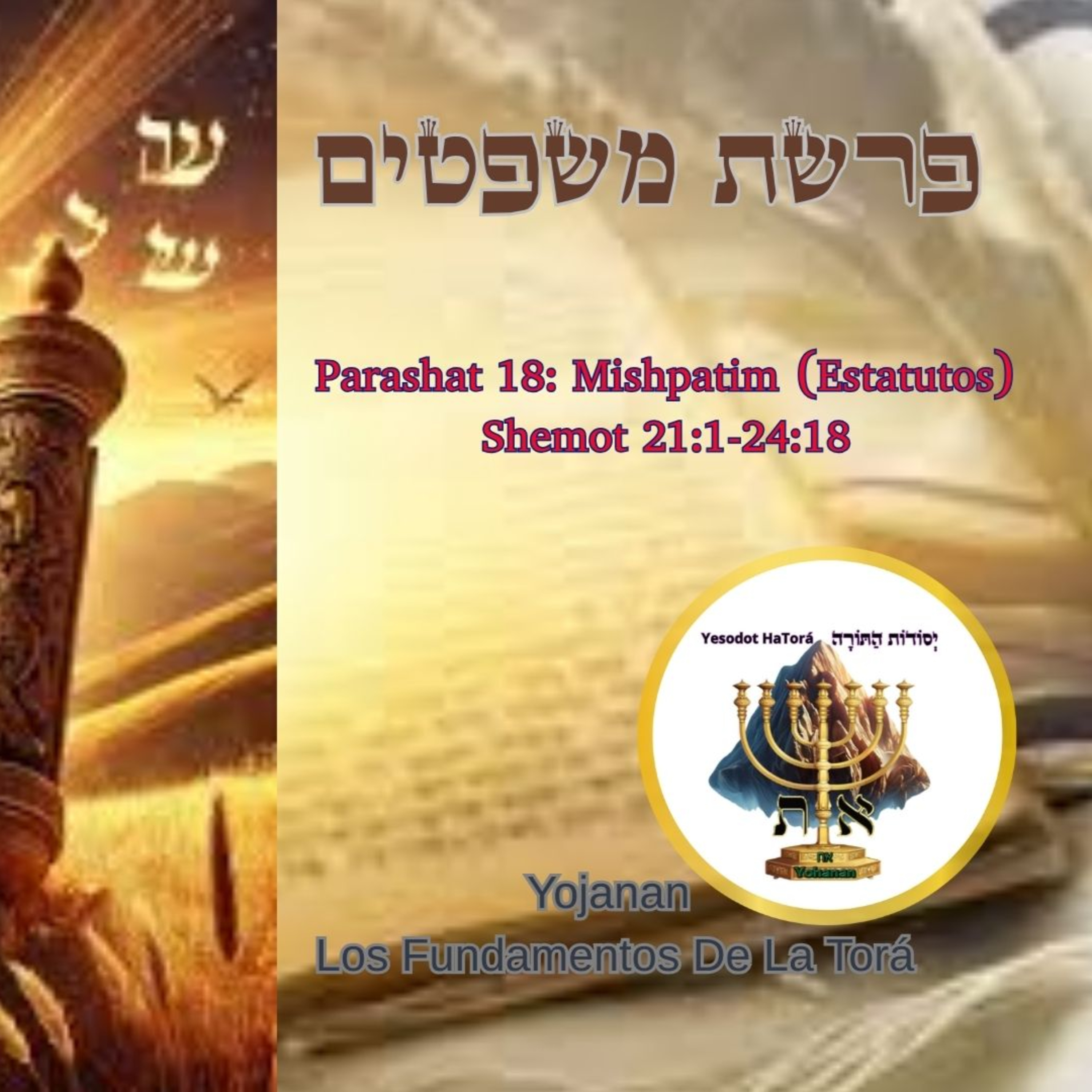 Parashat Mispatim