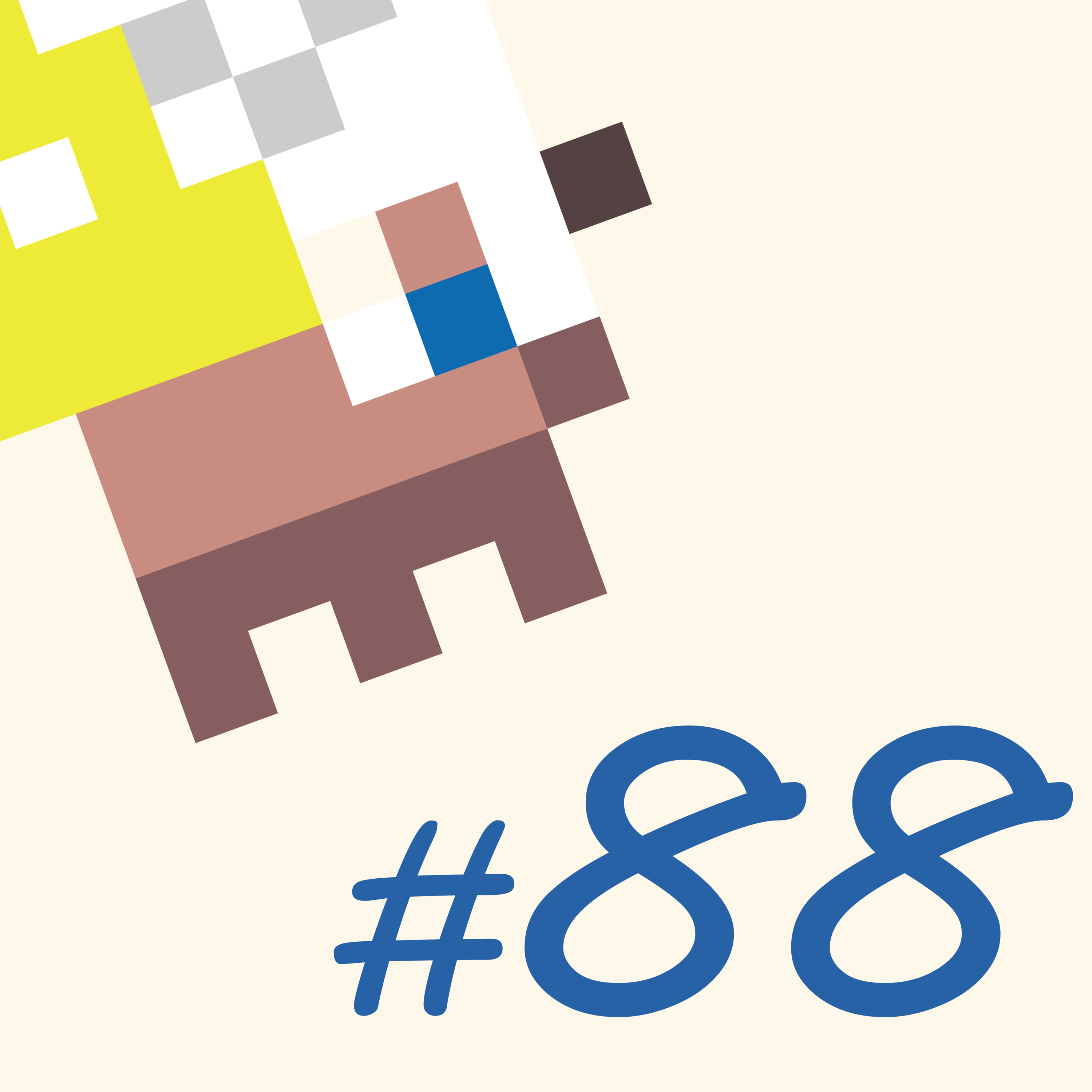 第88羽：『開運！キツツキすごろく2026』