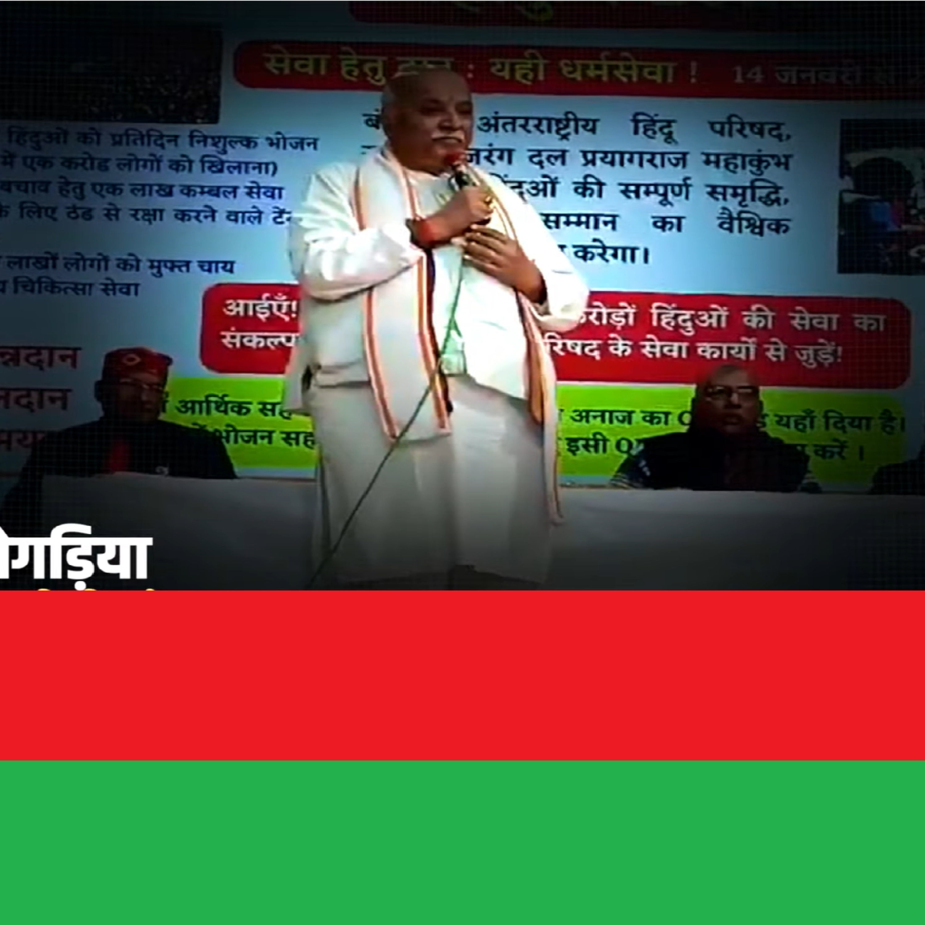 माननीय राष्ट्रीय अध्यक्ष श्री अखिलेश यादव जी की प्रेस वार्ता - 08/05/2025 episode artwork
