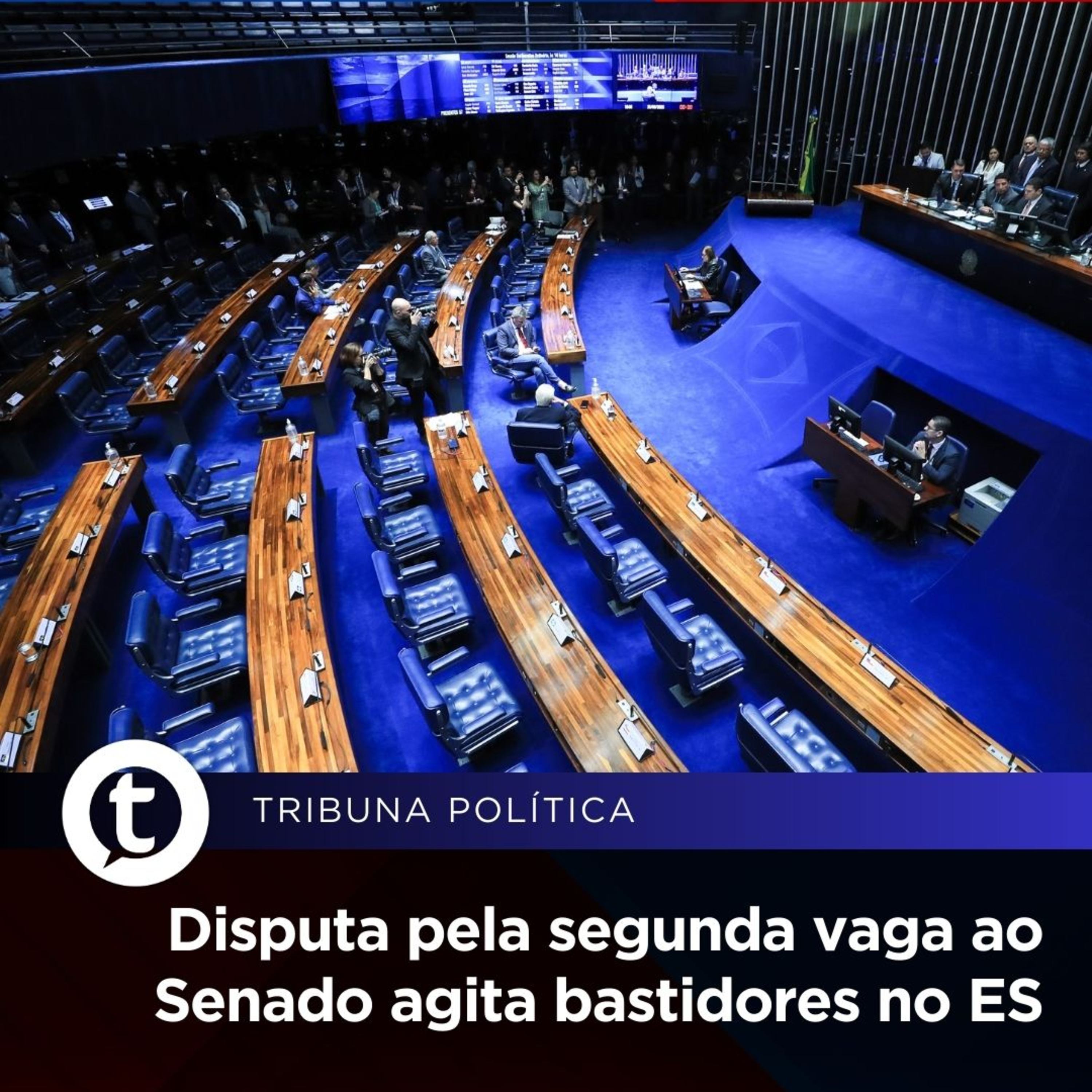 Disputa pela segunda vaga ao Senado agita bastidores no ES | Tribuna Política #13 episode artwork