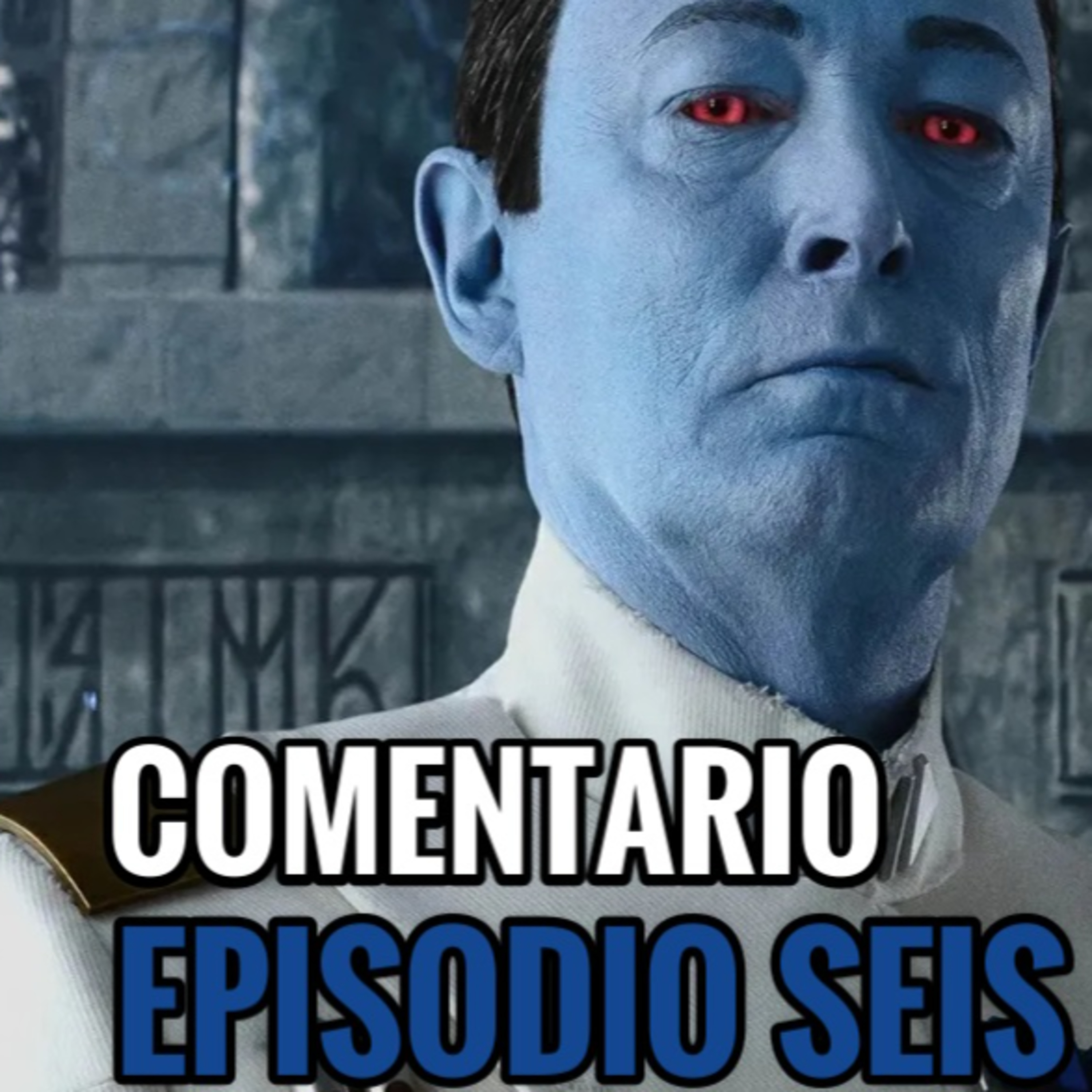 Entre Casual