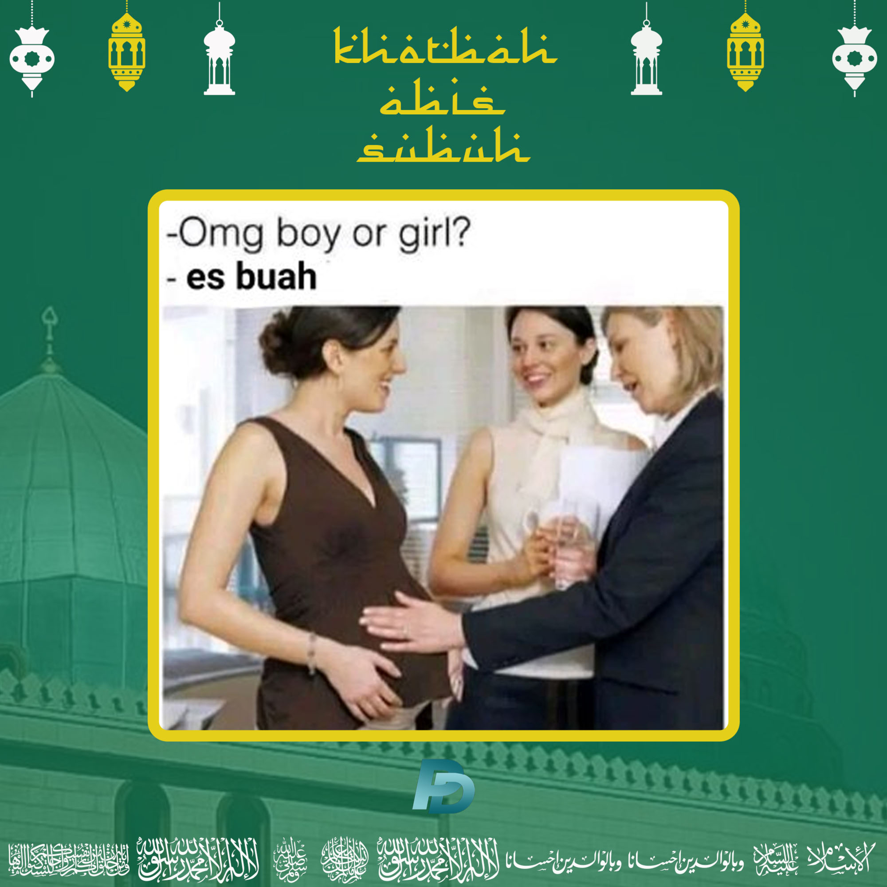 Khotbah Abis Subuh: Cara Berbuka Puasa Yang Baik dan Benar episode artwork