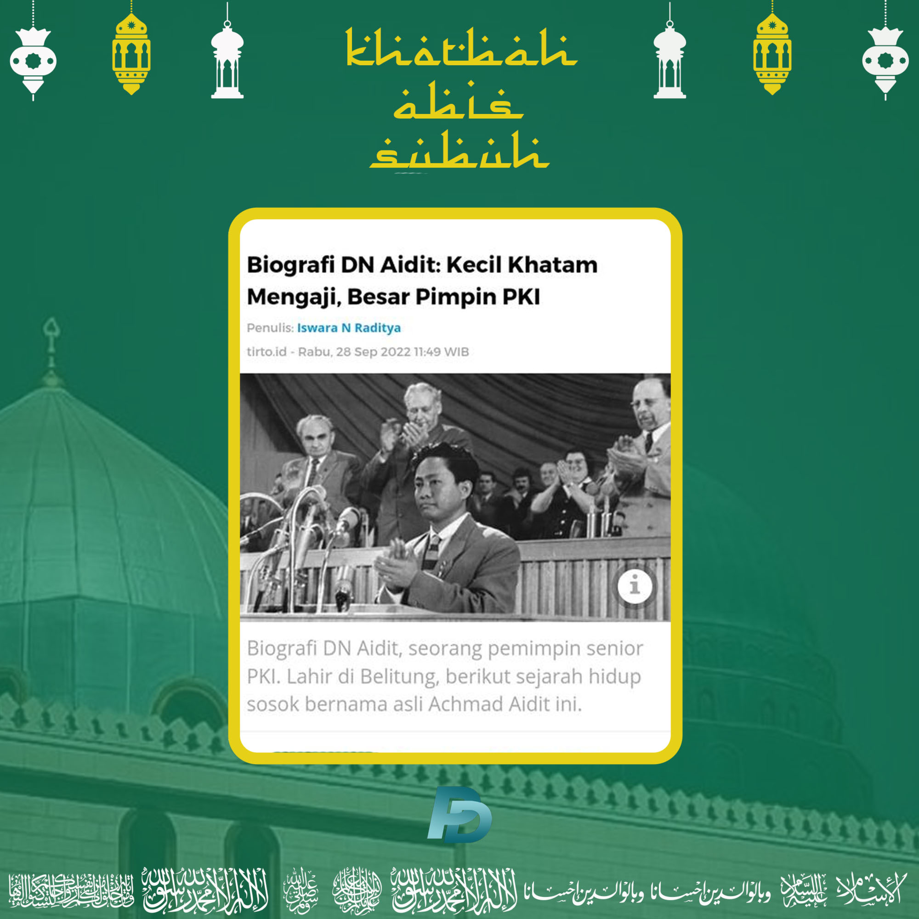 Khotbah Abis Subuh: Kapan Terakhir Kali Kamu Mengaji episode artwork