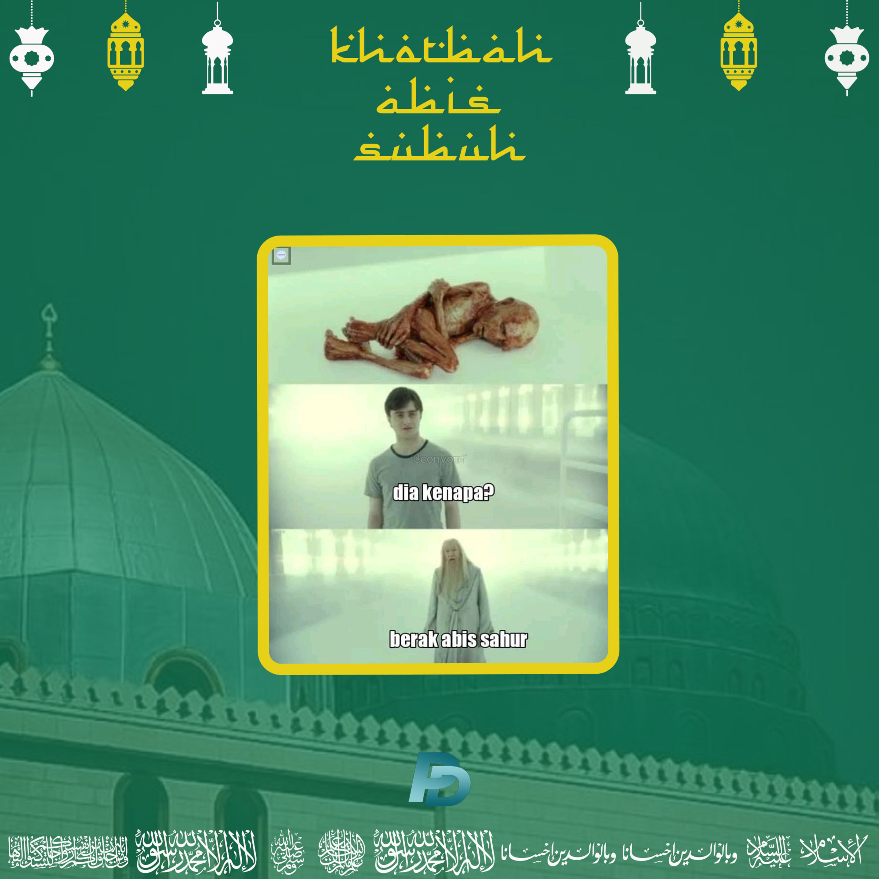 Khotbah Abis Subuh: Cara Sahur Yang Baik dan Benar episode artwork