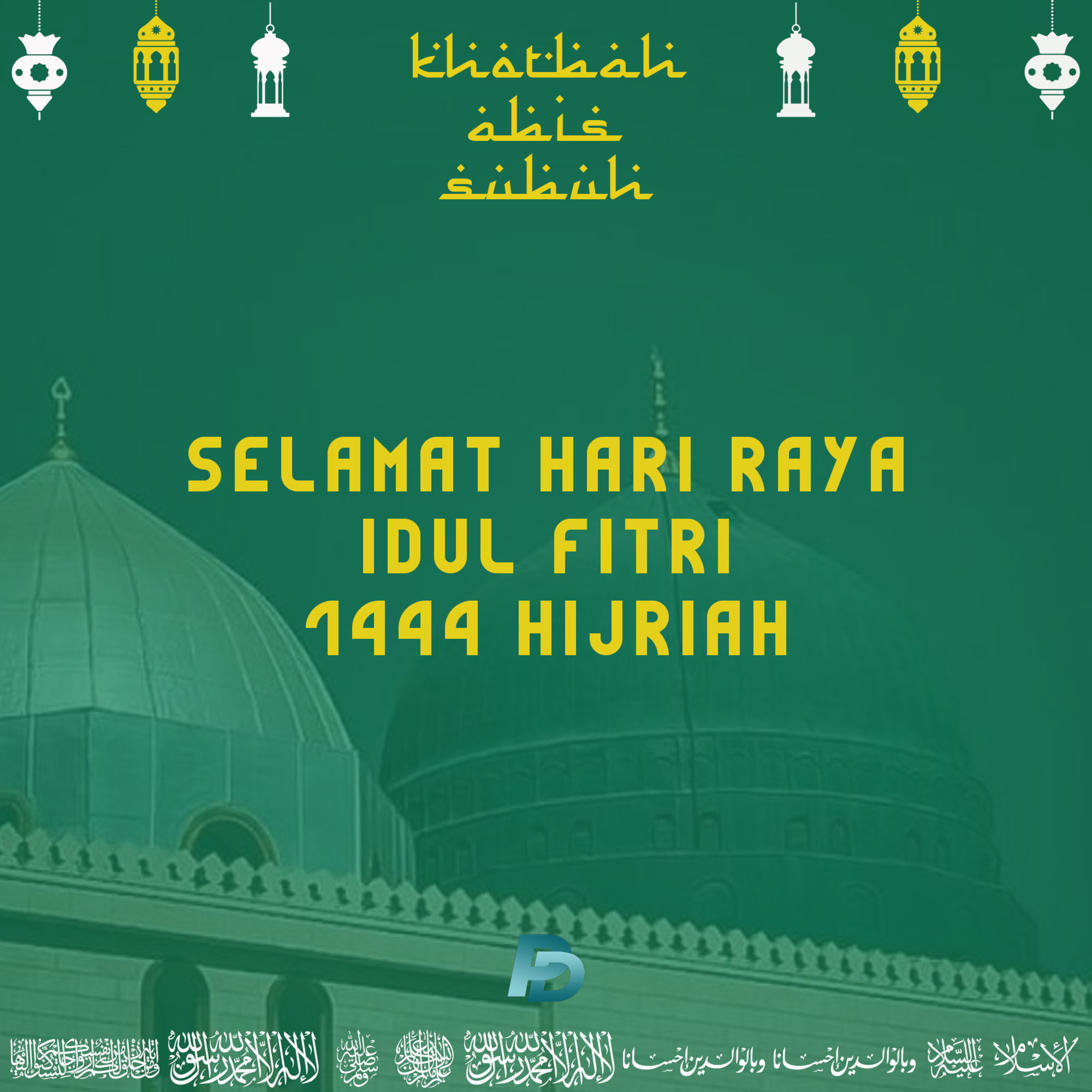 Khotbah Abis Subuh: Ucapan Selamat Idul Fitri episode artwork