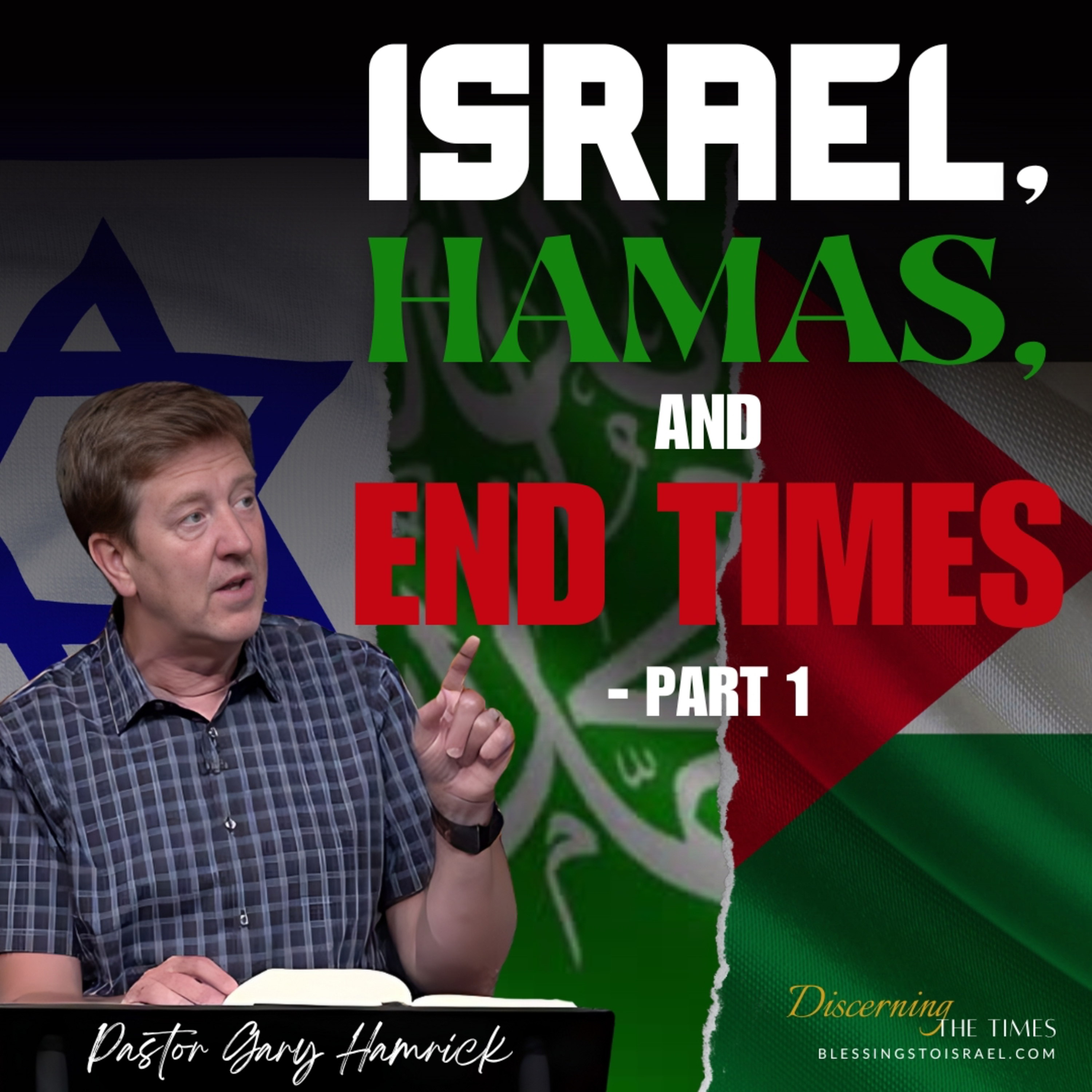 Discerning the Times