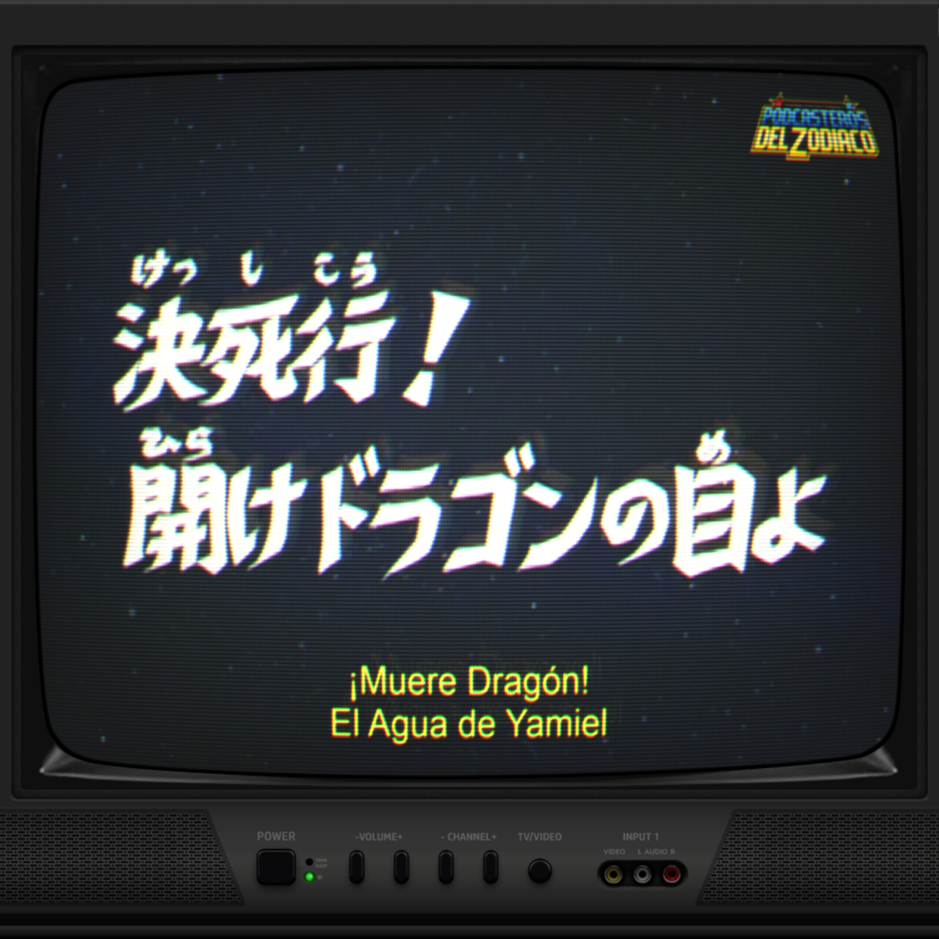 Los Podcasteros del Zodiaco