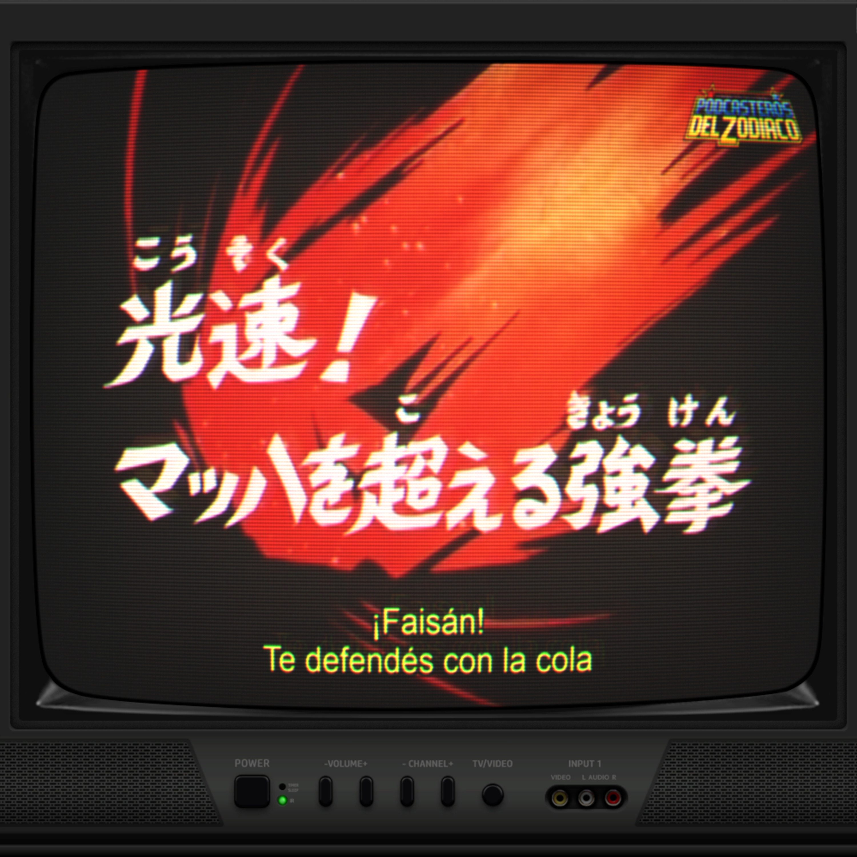 Los Podcasteros del Zodiaco