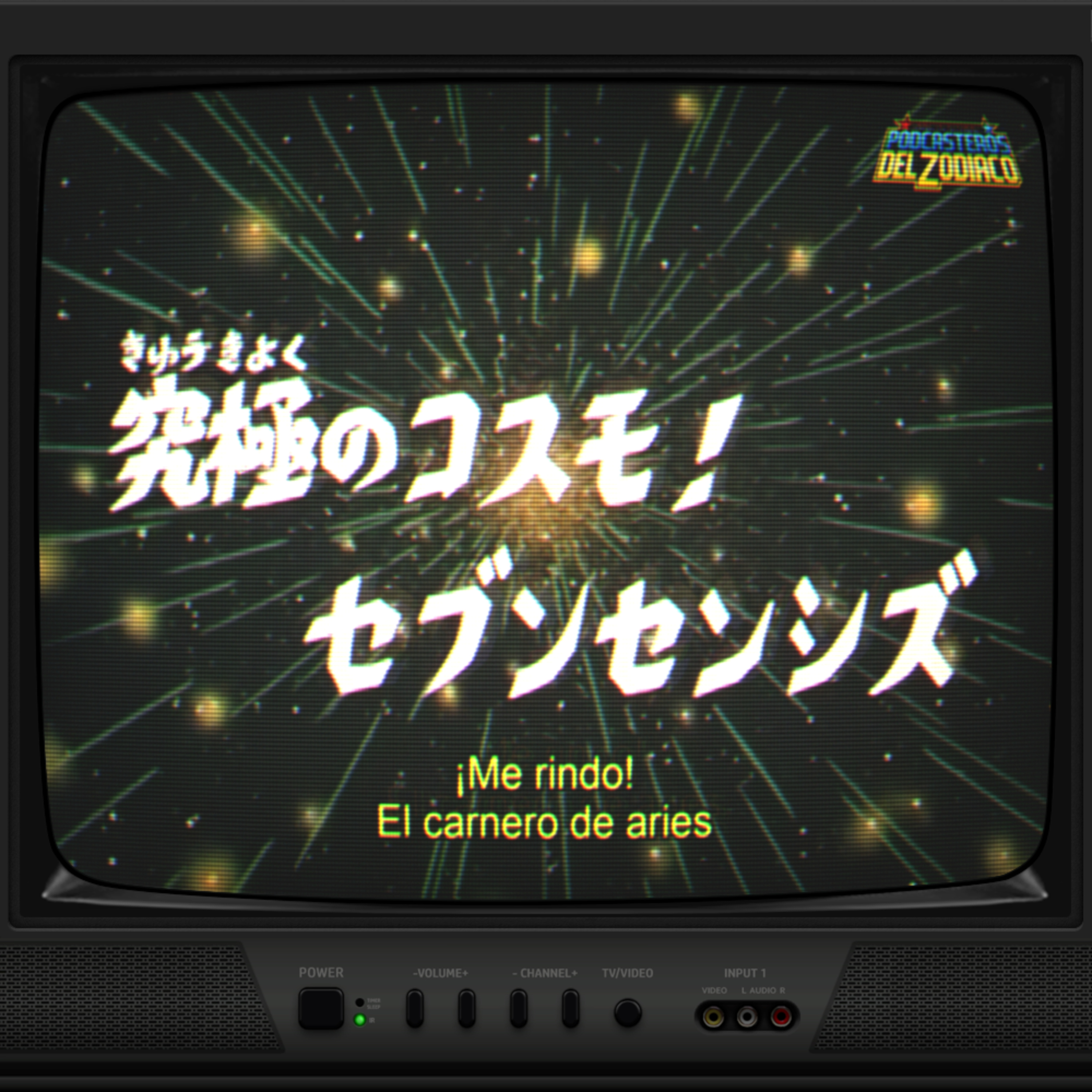 Los Podcasteros del Zodiaco