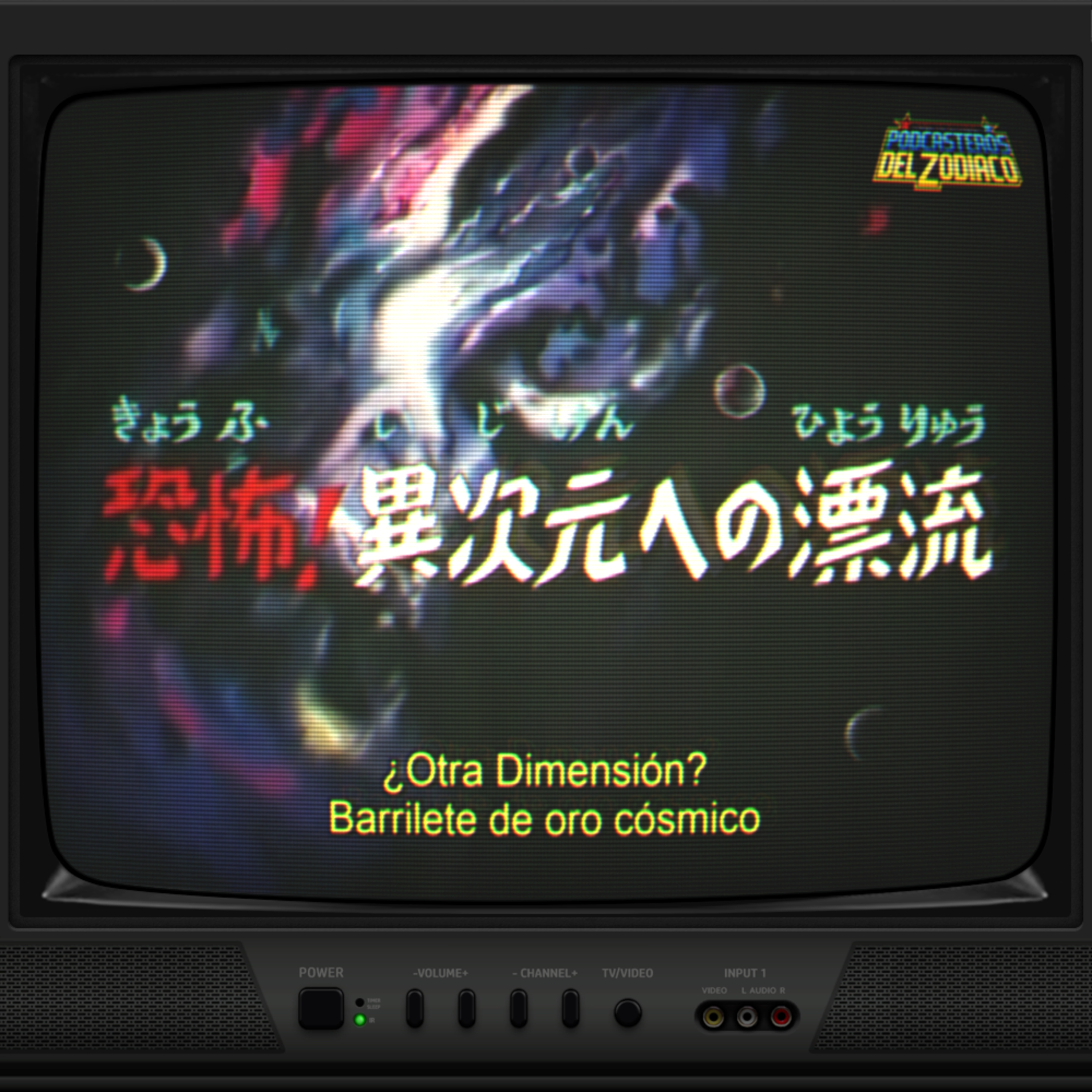 Los Podcasteros del Zodiaco