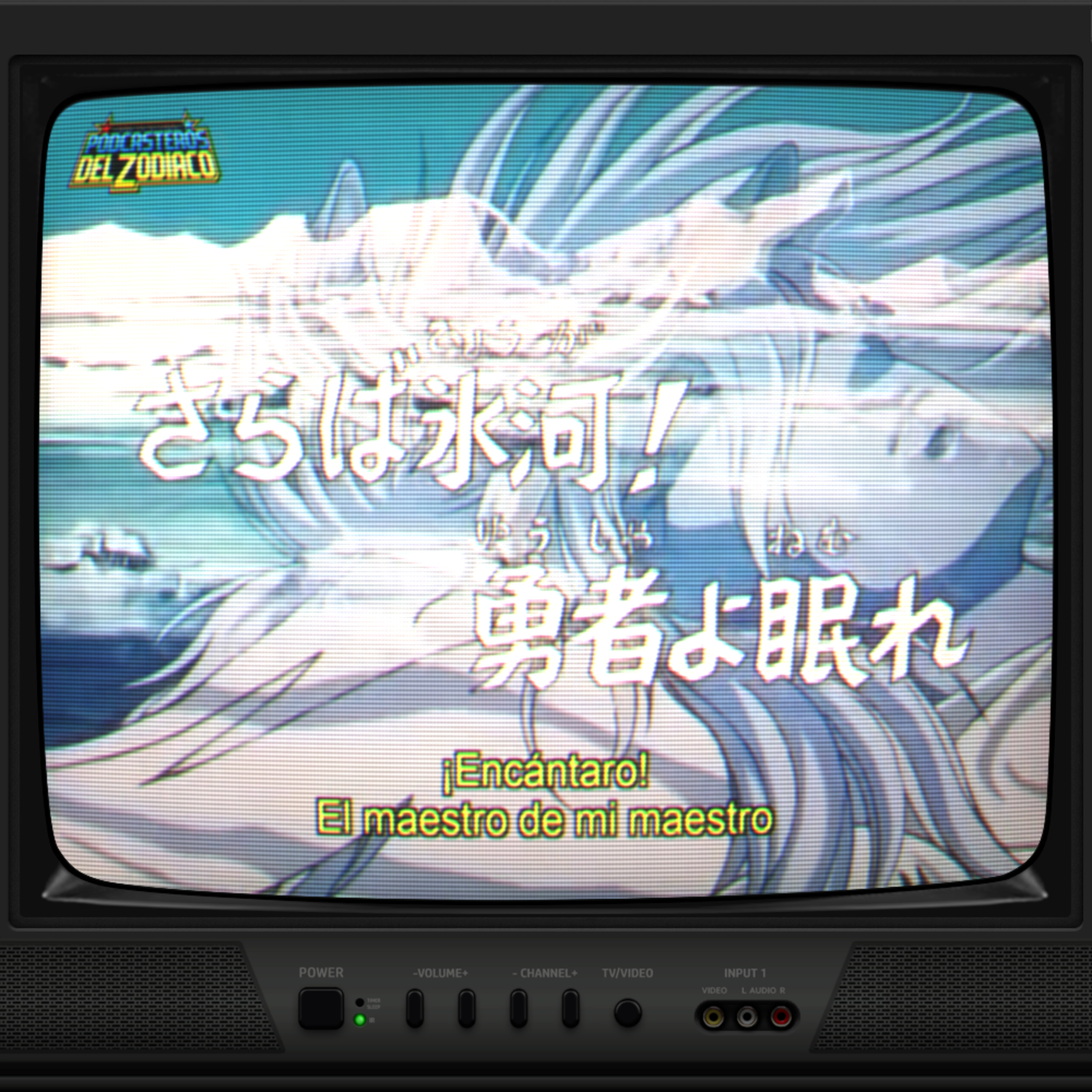 Los Podcasteros del Zodiaco