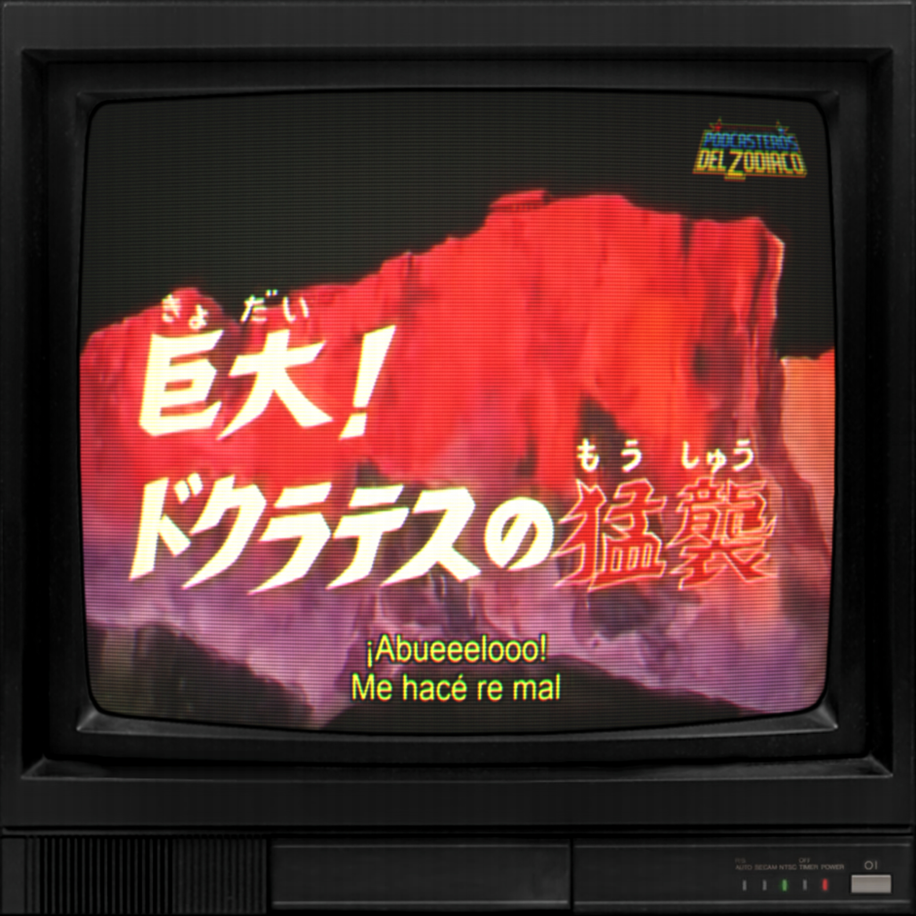 Los Podcasteros del Zodiaco