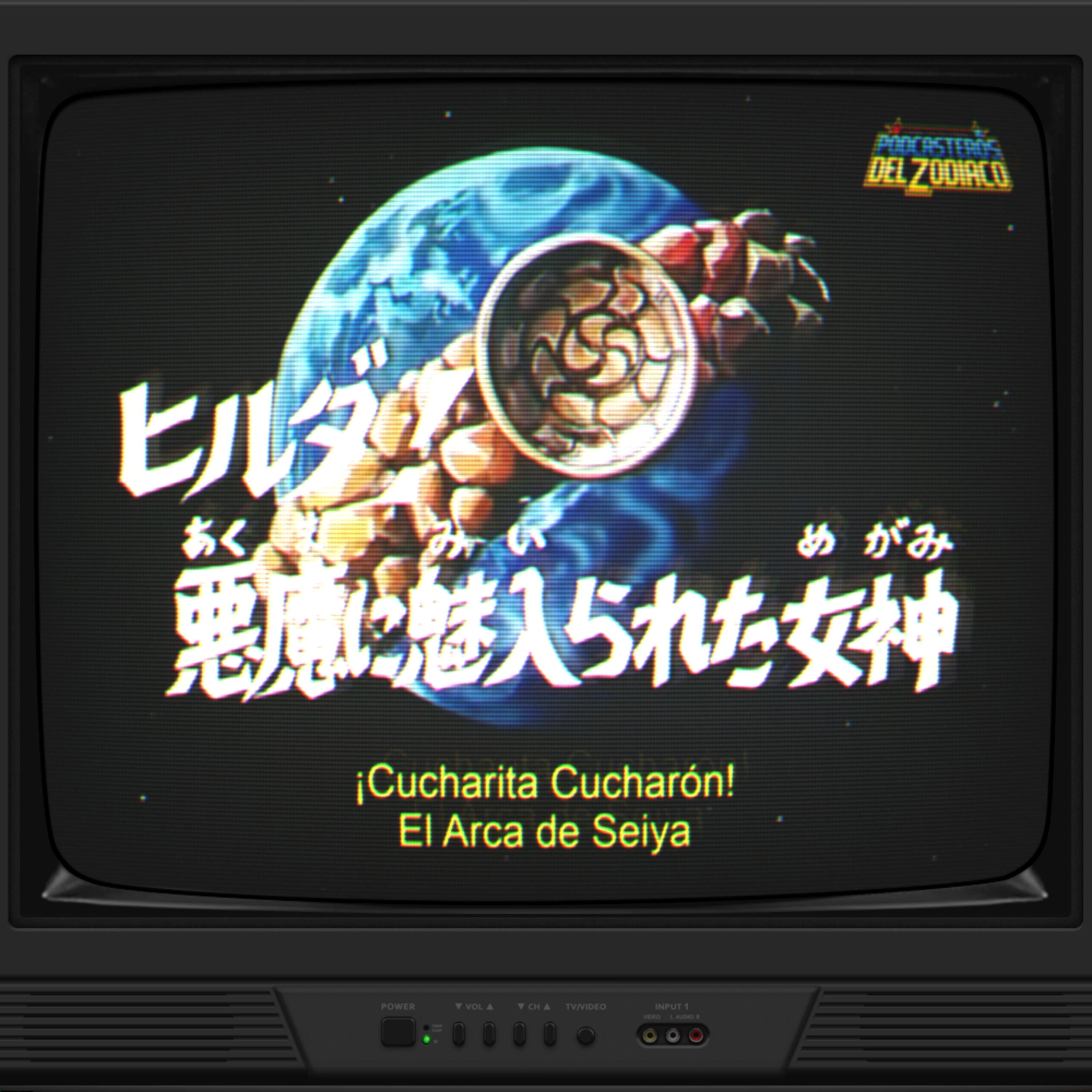 Los Podcasteros del Zodiaco