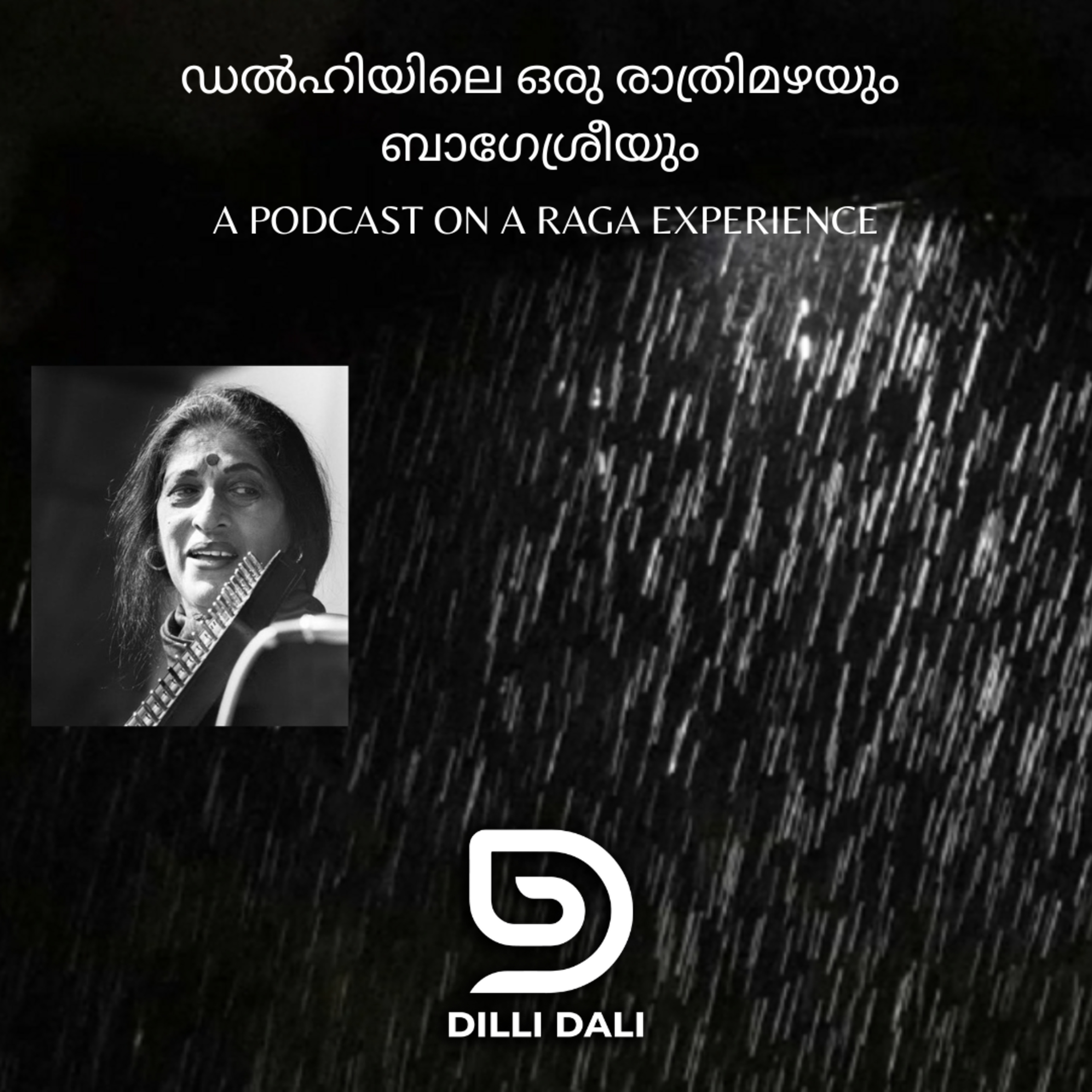 Dilli Dali