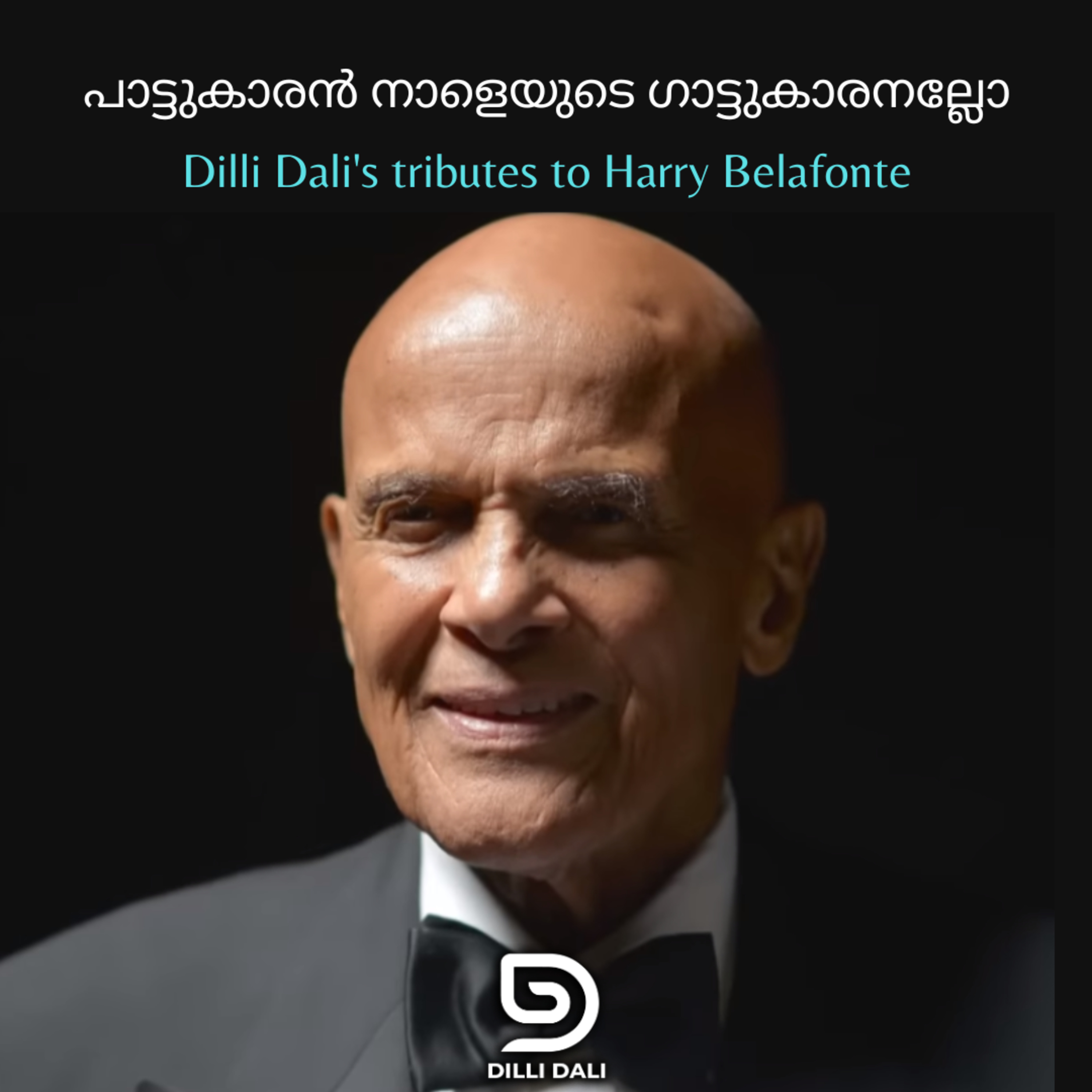 Dilli Dali