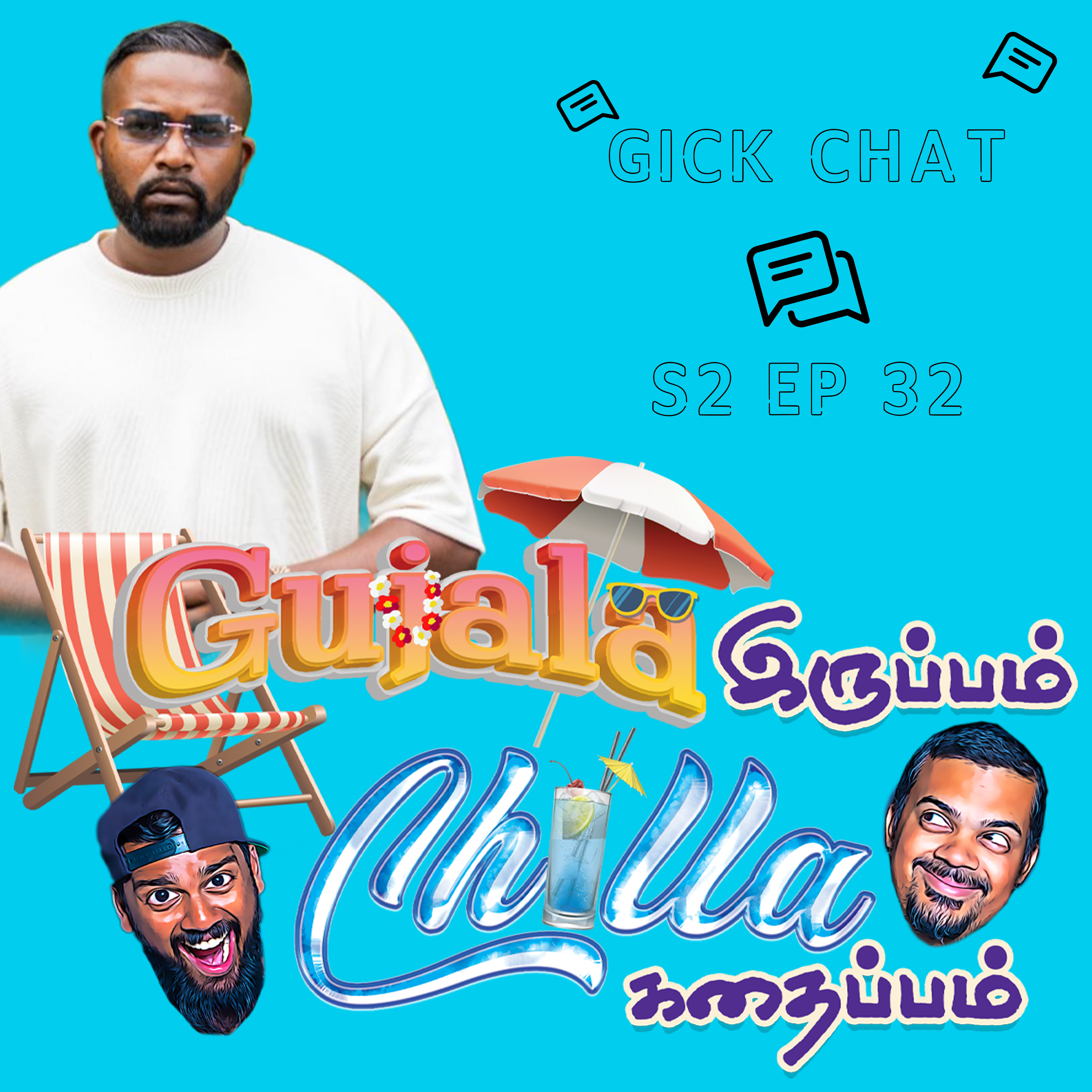 The One with Ruff Jana - Part 1 episode artwork