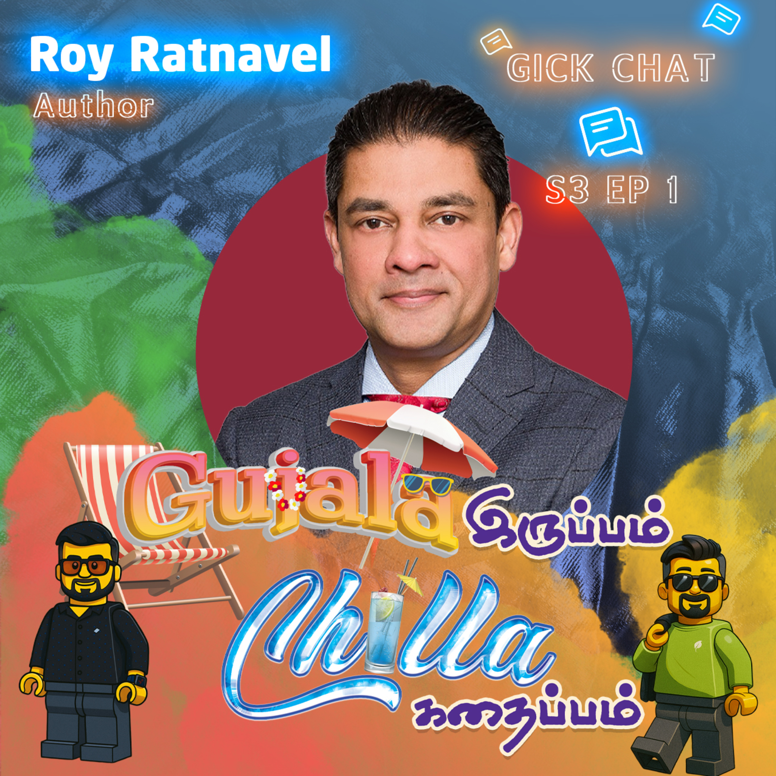 The One with Roy Ratnavel episode artwork
