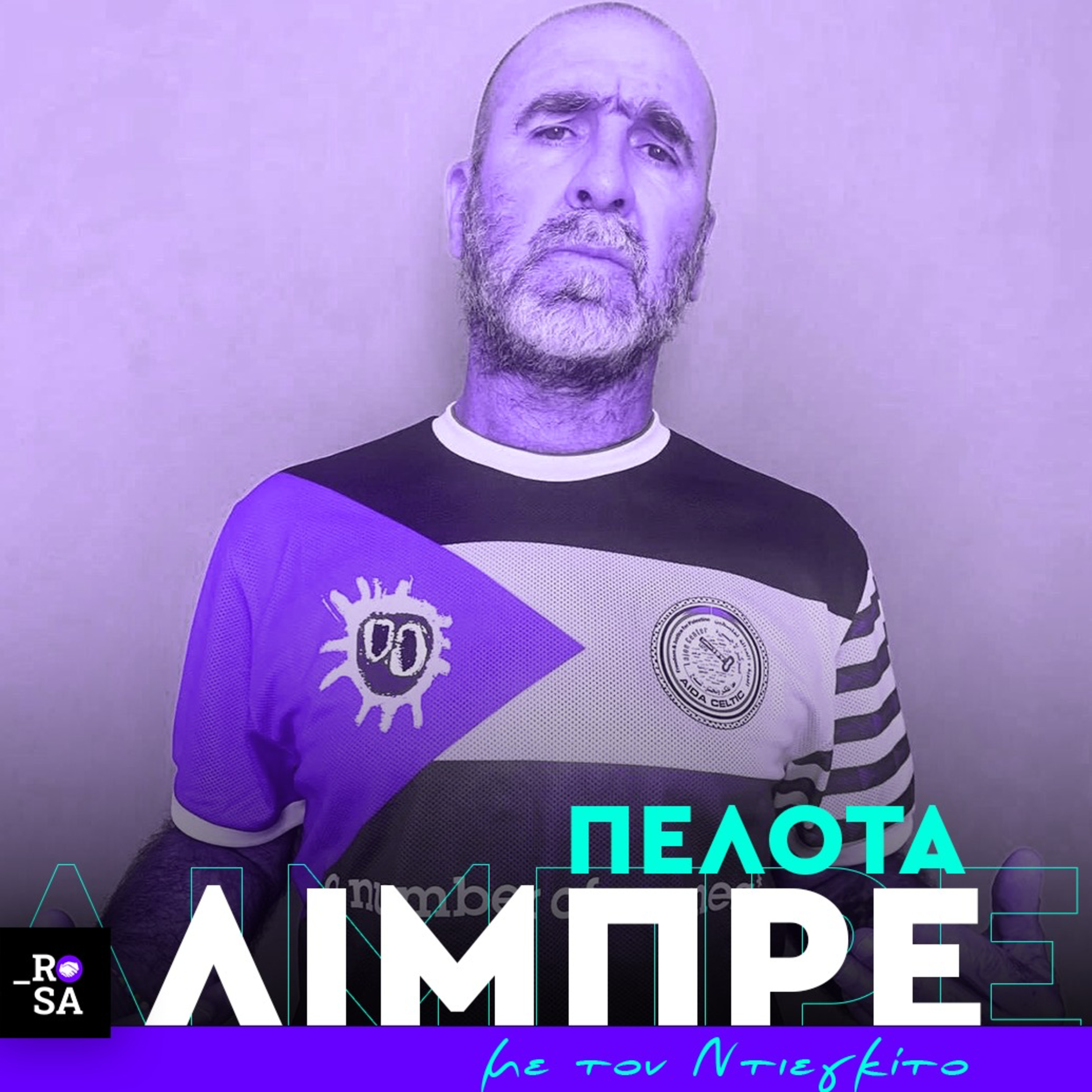 Στην κερκίδα της Σέλτικ οι Παλαιστίνιοι νιώθουν ελεύθεροι