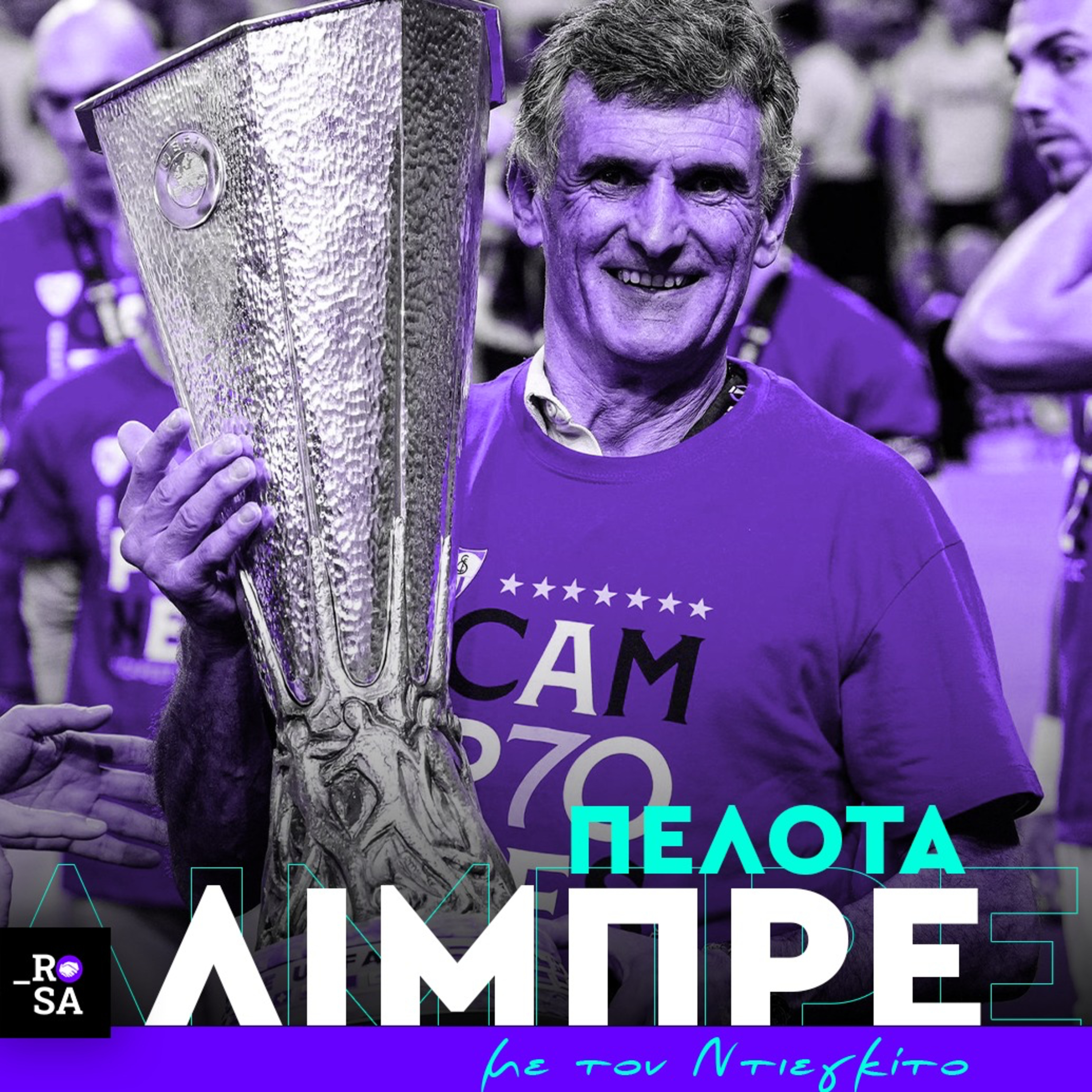 Χοσέ Λουίς Μεντιλίμπαρ : Ο άνθρωπος των ειδικών αποστολών