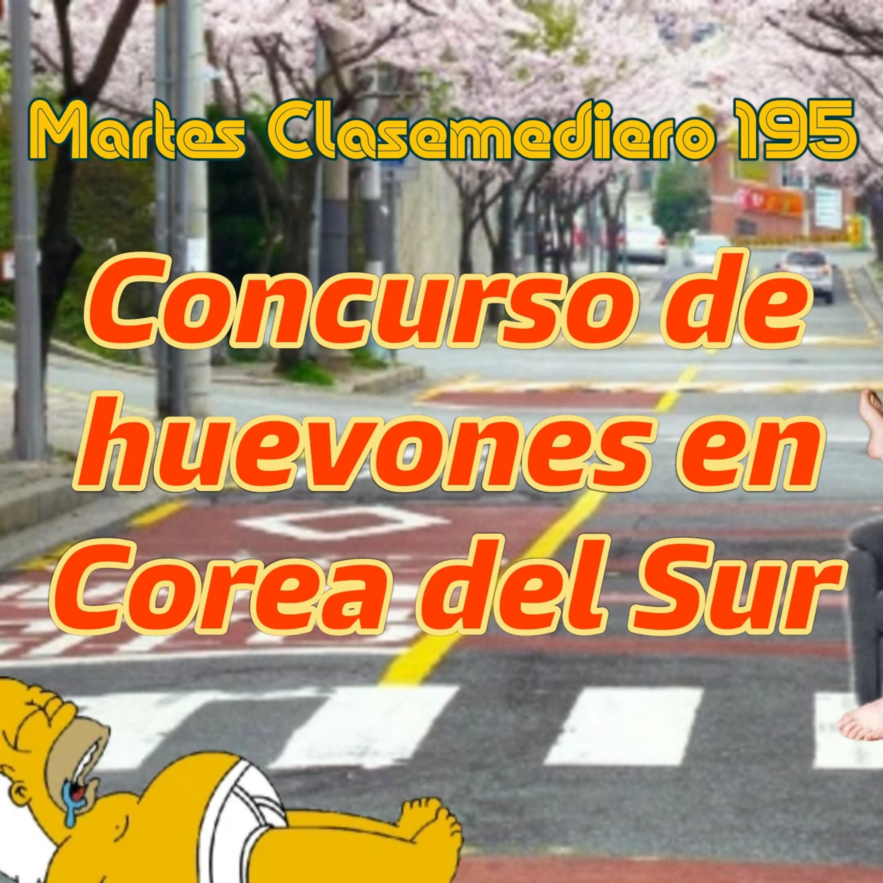 Escuela Nacional de Clasemedieros