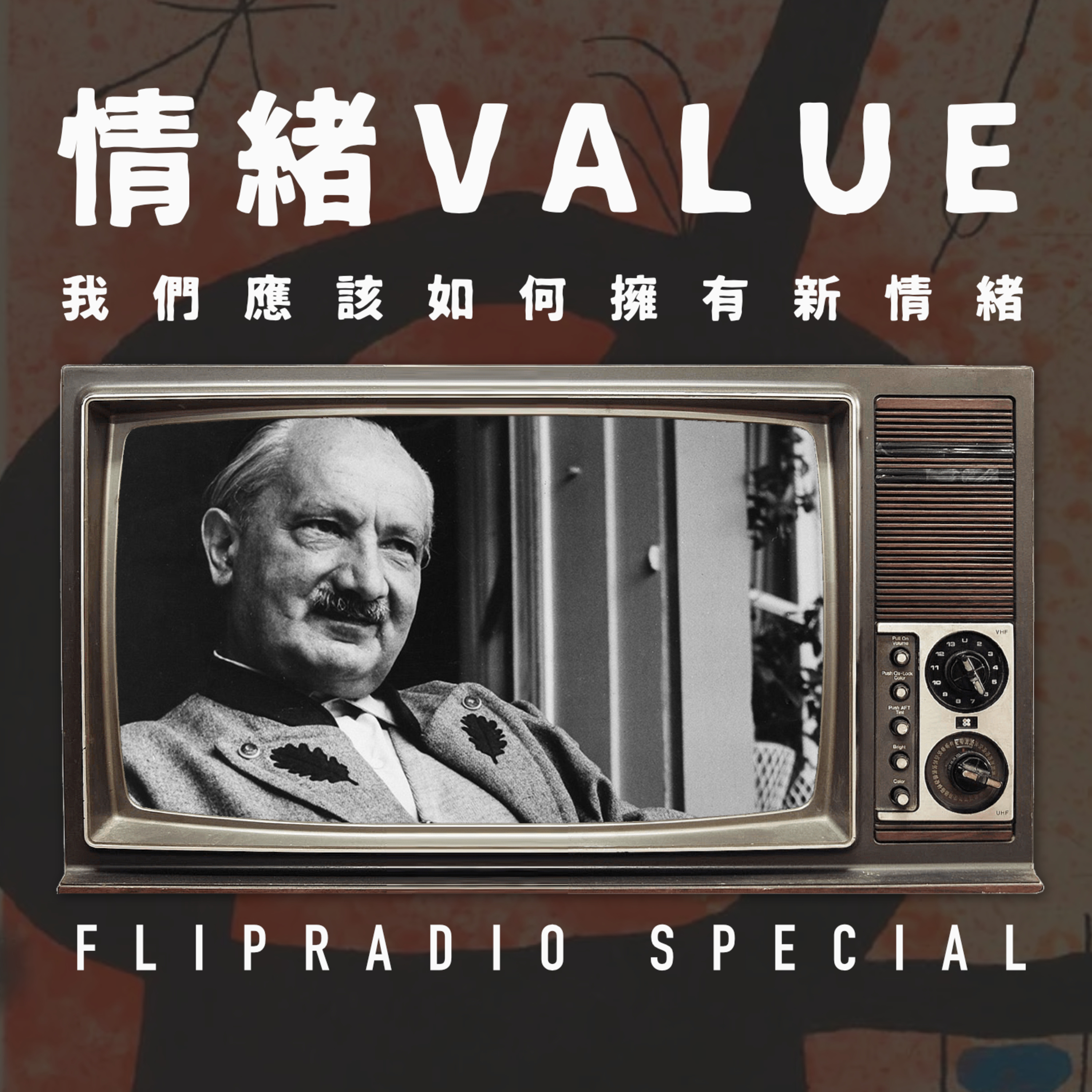 Podcast Cover