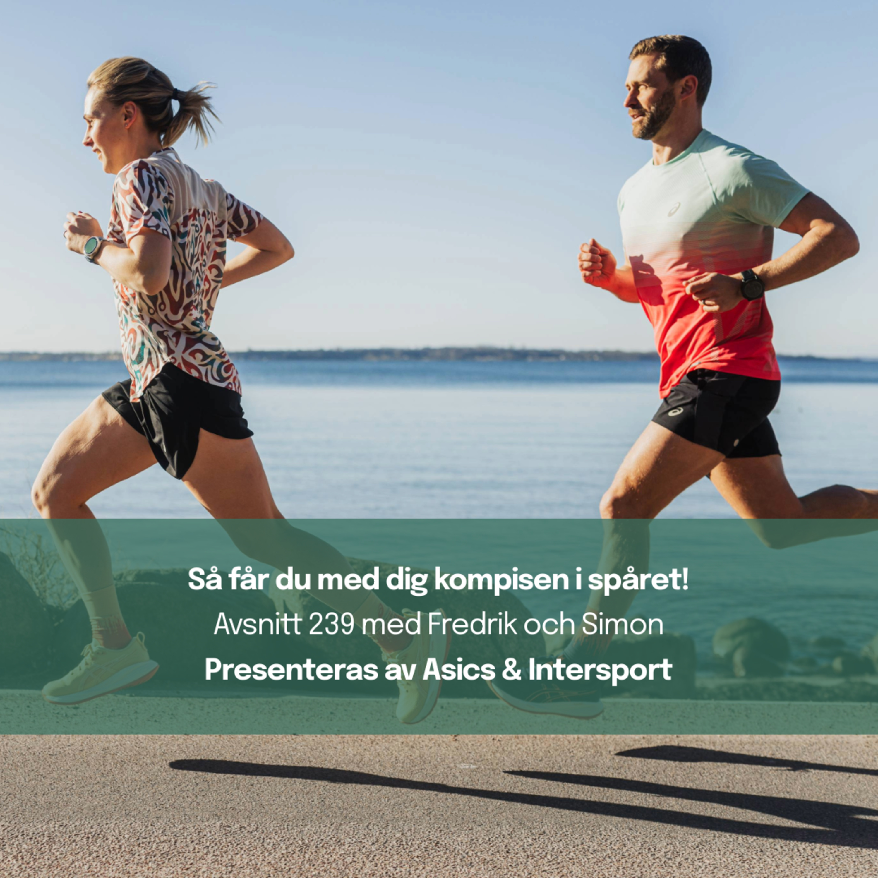 Löpning & Livet med Fredrik och Simon