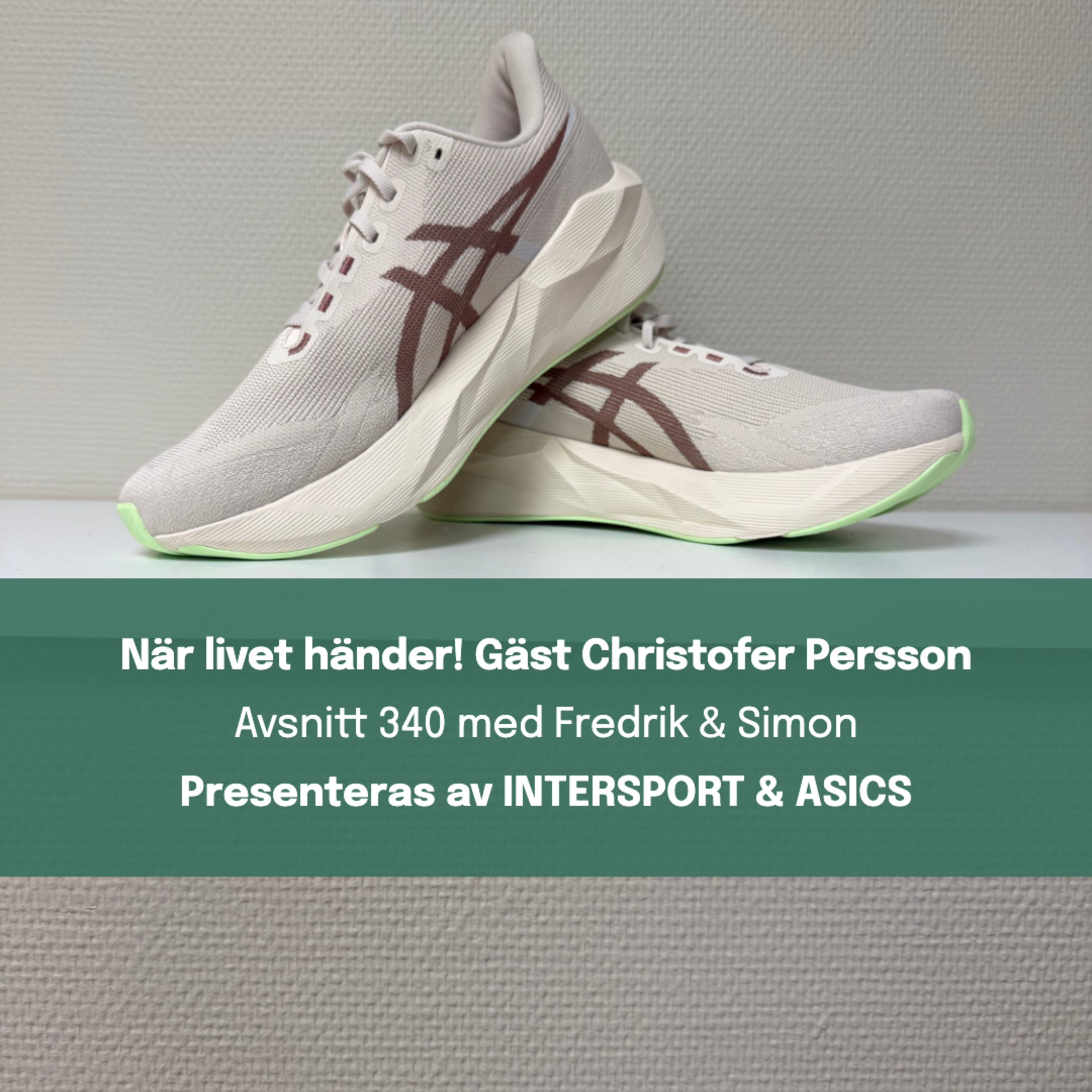 340. När livet händer! Gäst Christofer Persson episode artwork