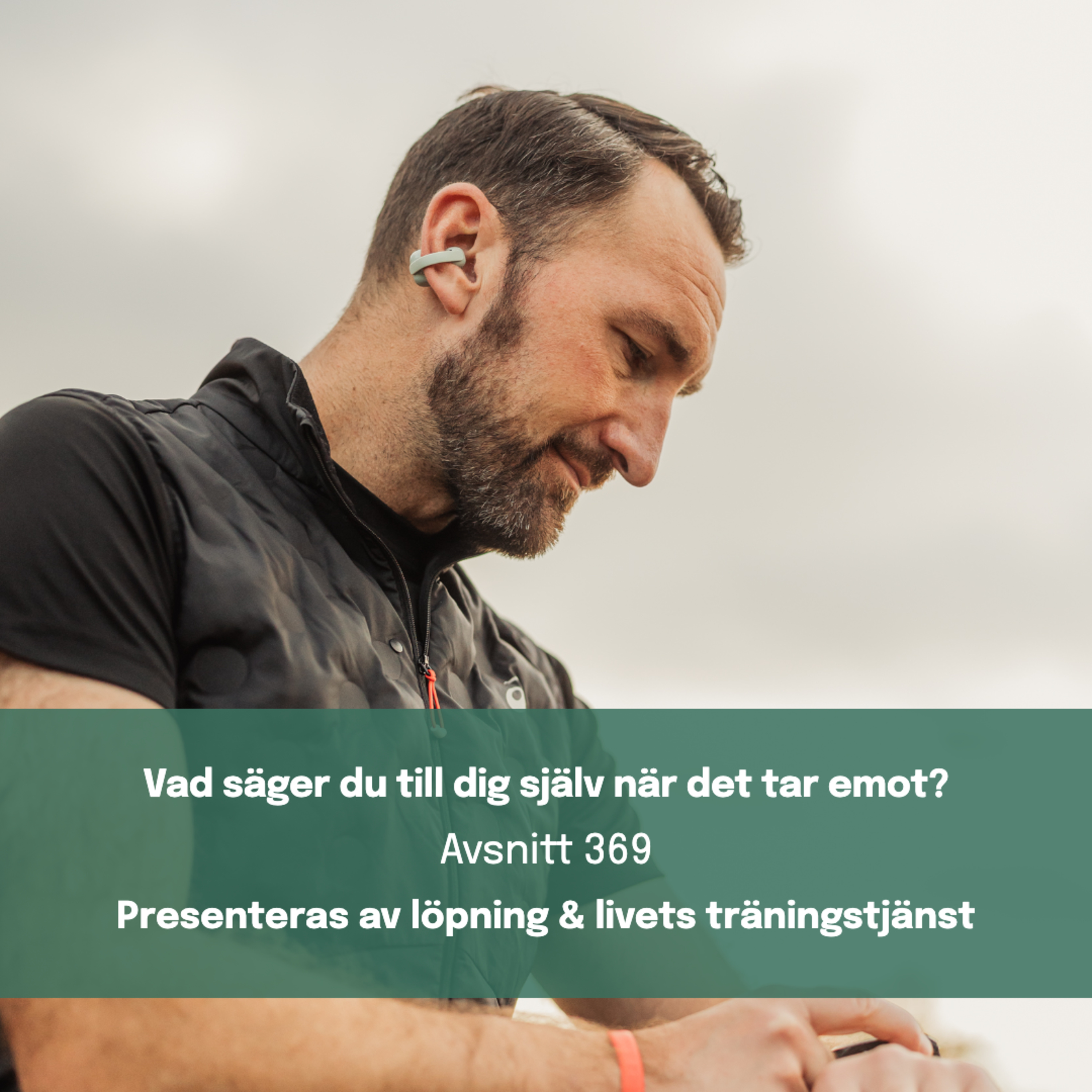 Vad säger du till dig själv när det tar emot? · lol