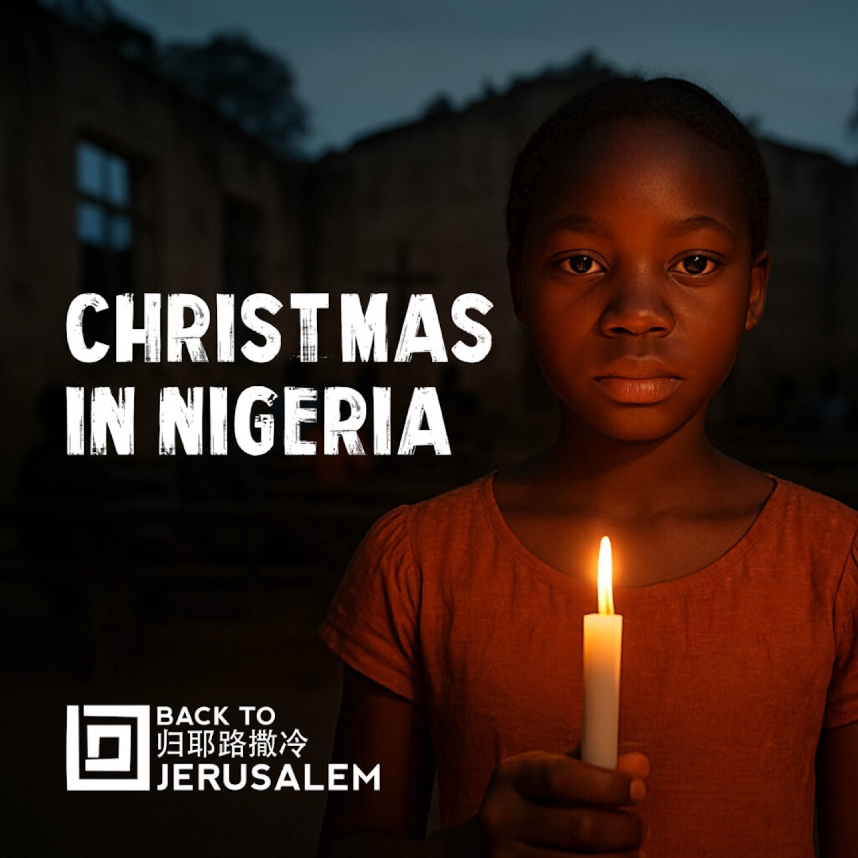 Episode 784: Christmas in Nigeria episode artwork