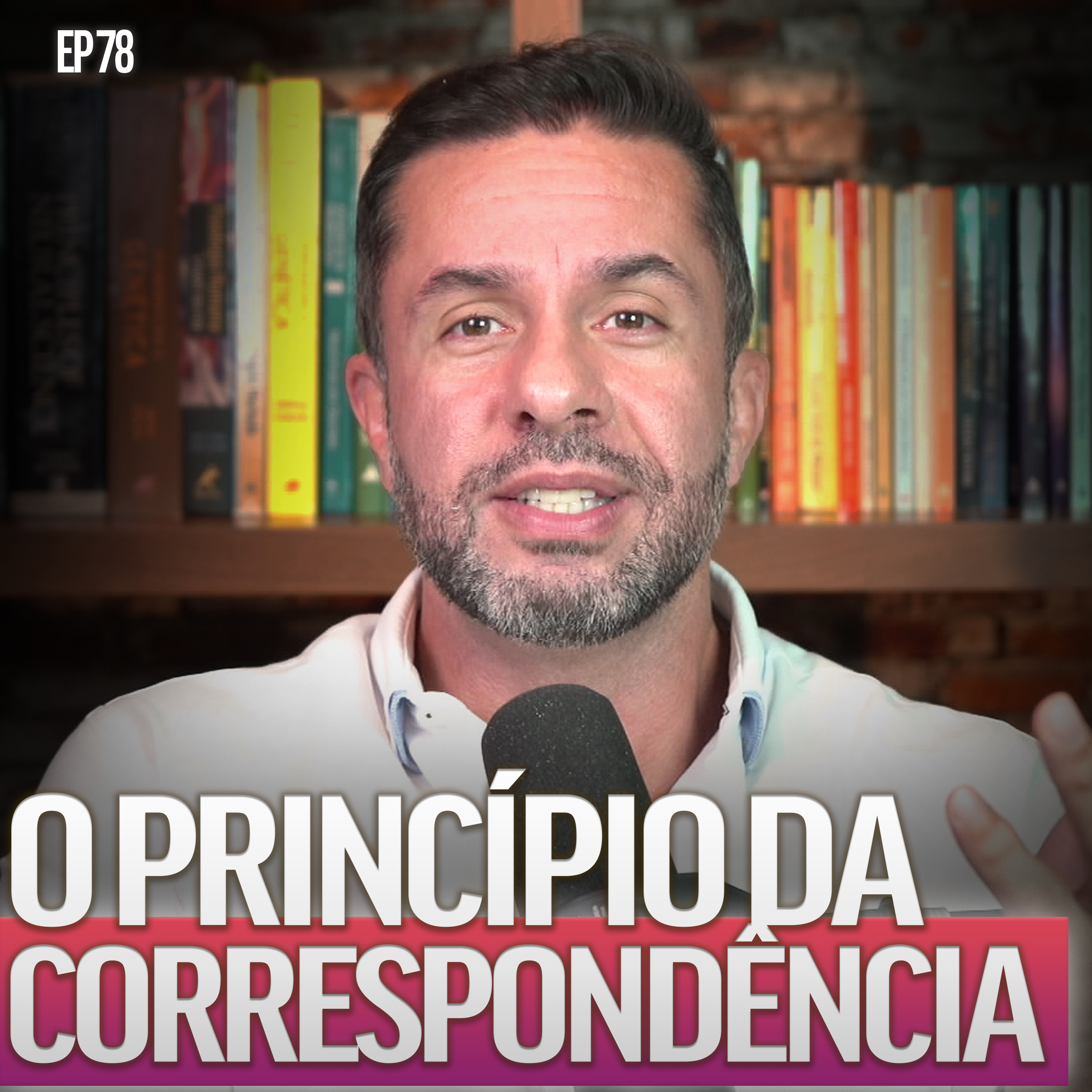 A Saída É Para Dentro