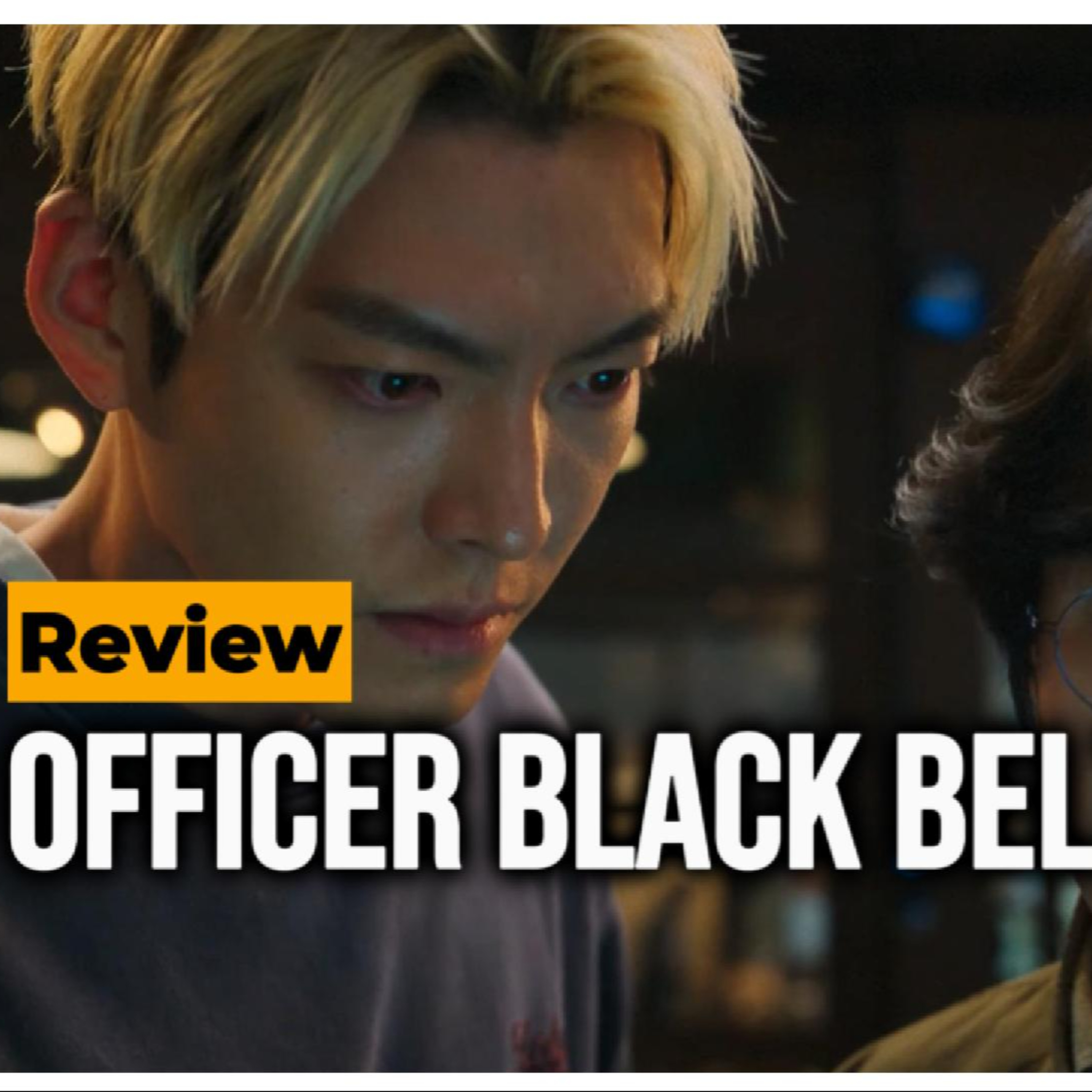 WATCHWHAT : รีวิว Officer Black Belt