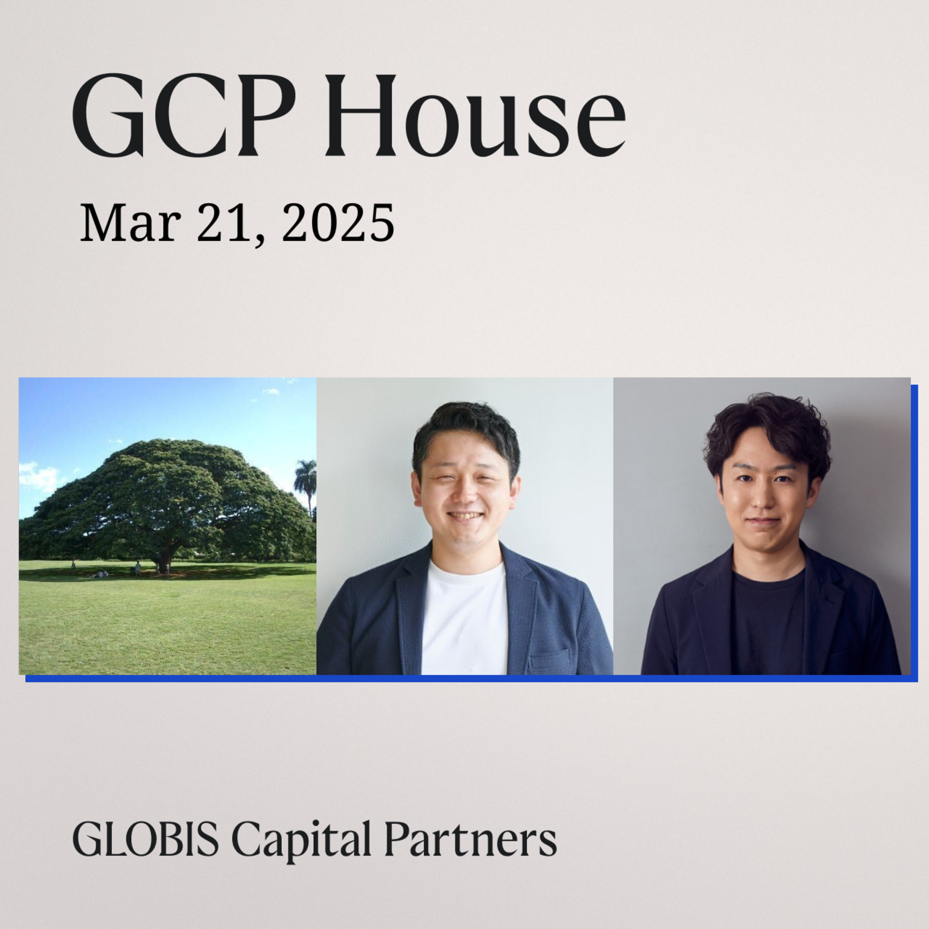 2010年代レジームの終わり（上場後の新興企業を含む）