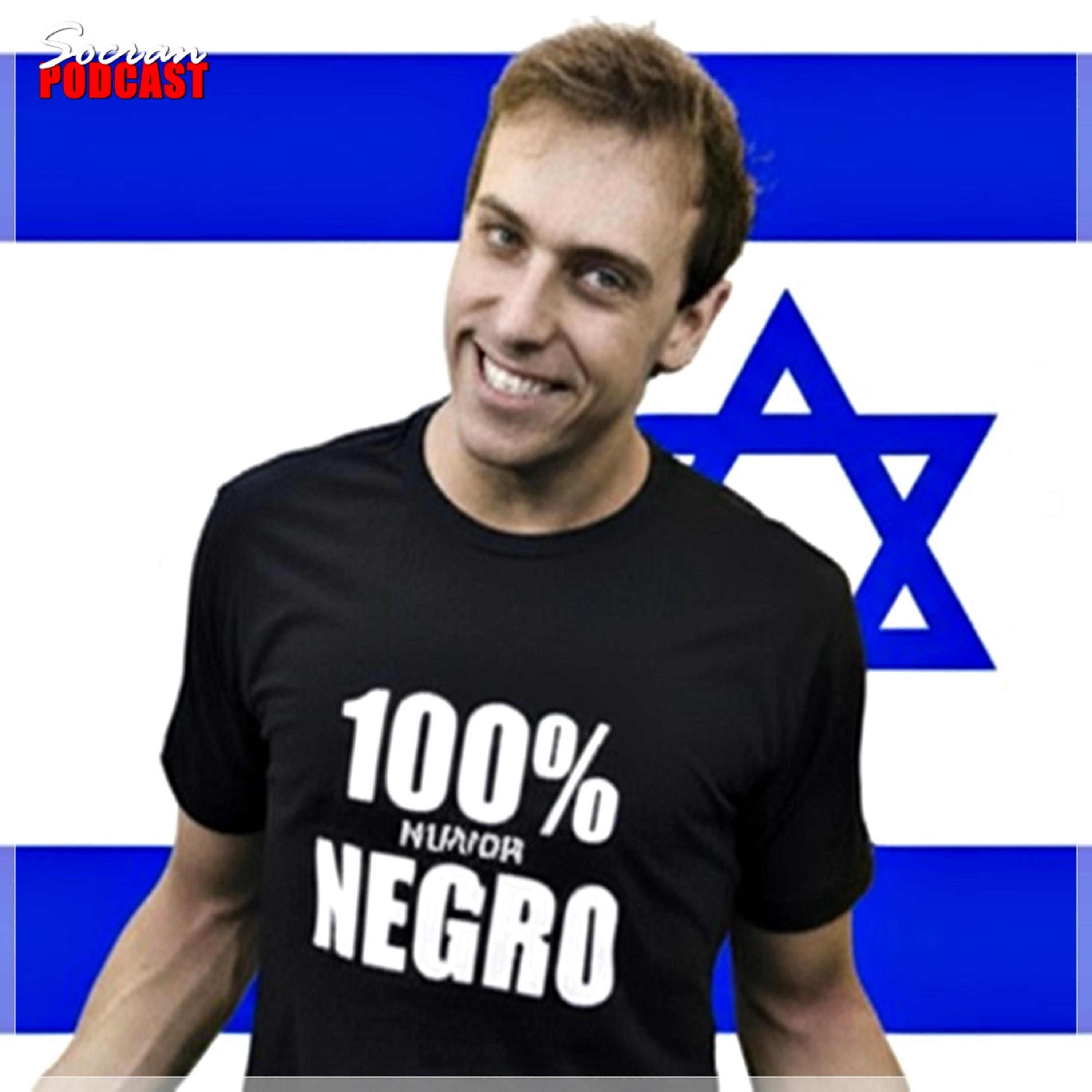 A Condenação de Leo Lins e de ISRAEL