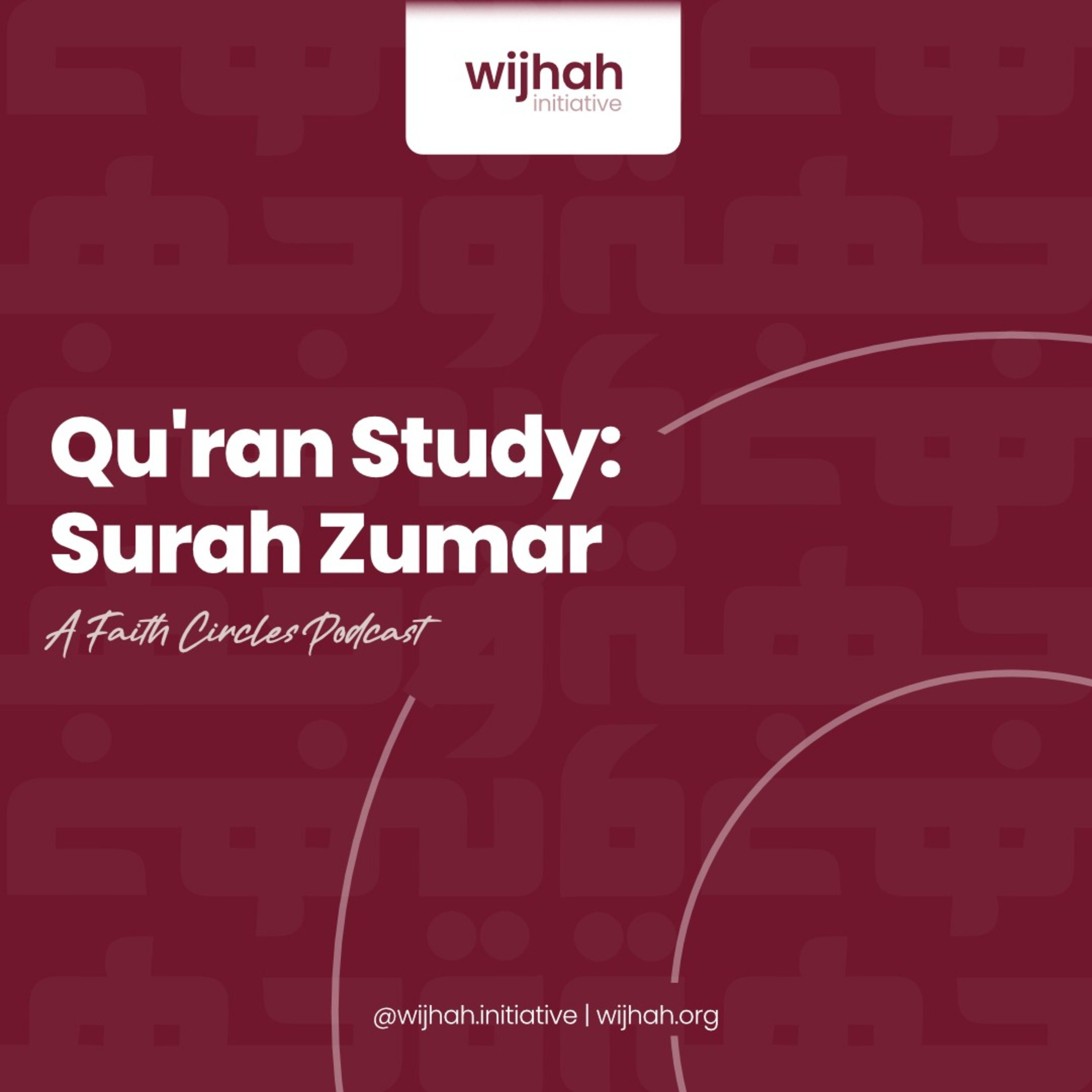 Quran Study: Surah Zumar - Episode 9 episode artwork
