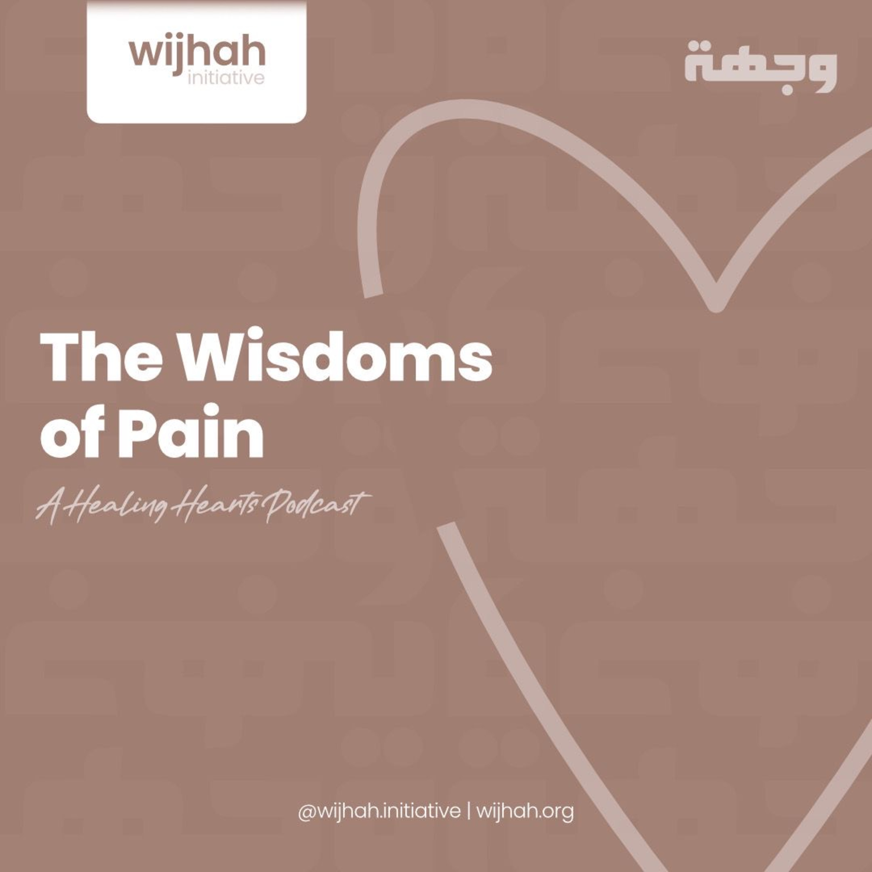 The Wisdoms of Pain - Episode 5 episode artwork