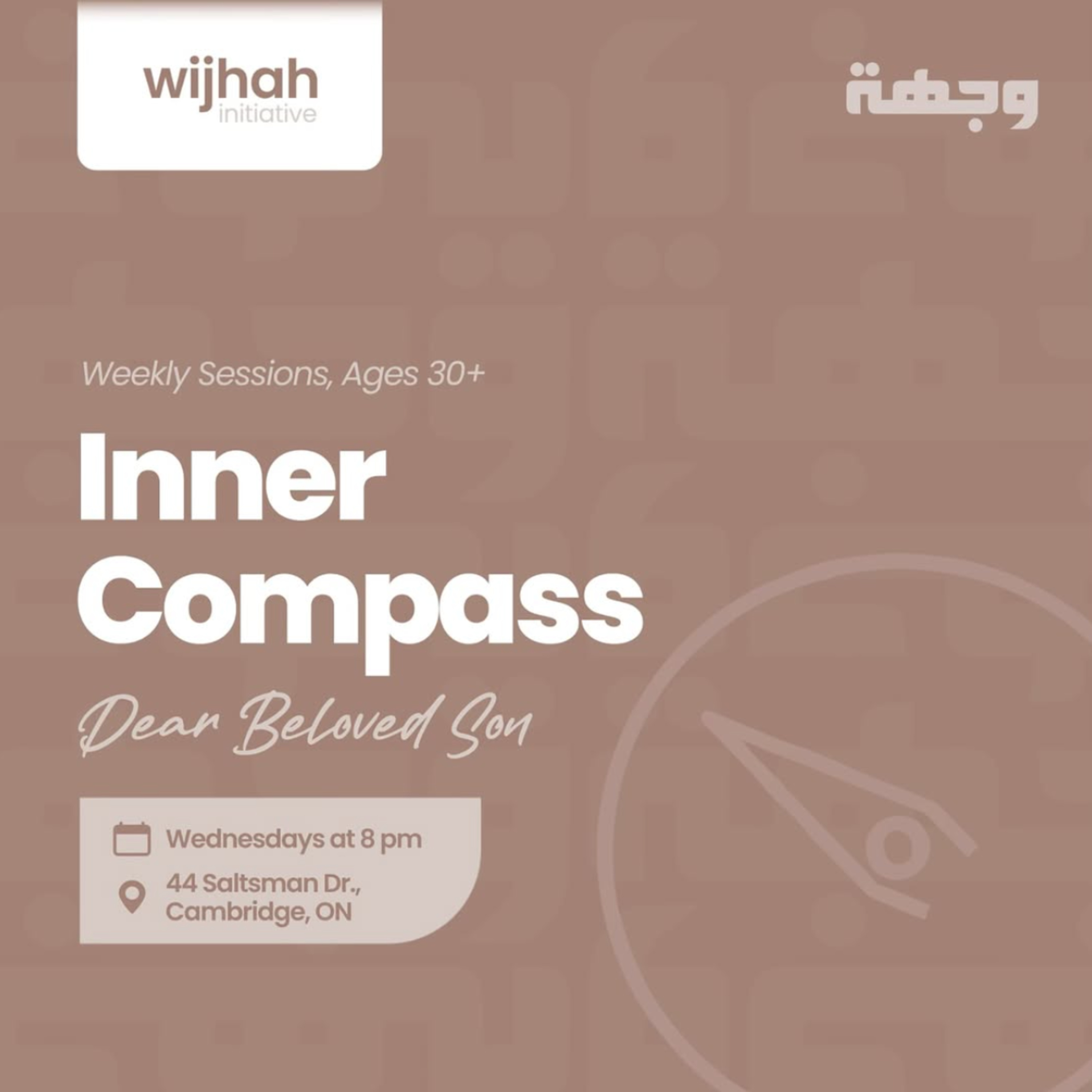 Wijhah Initiative Podcast