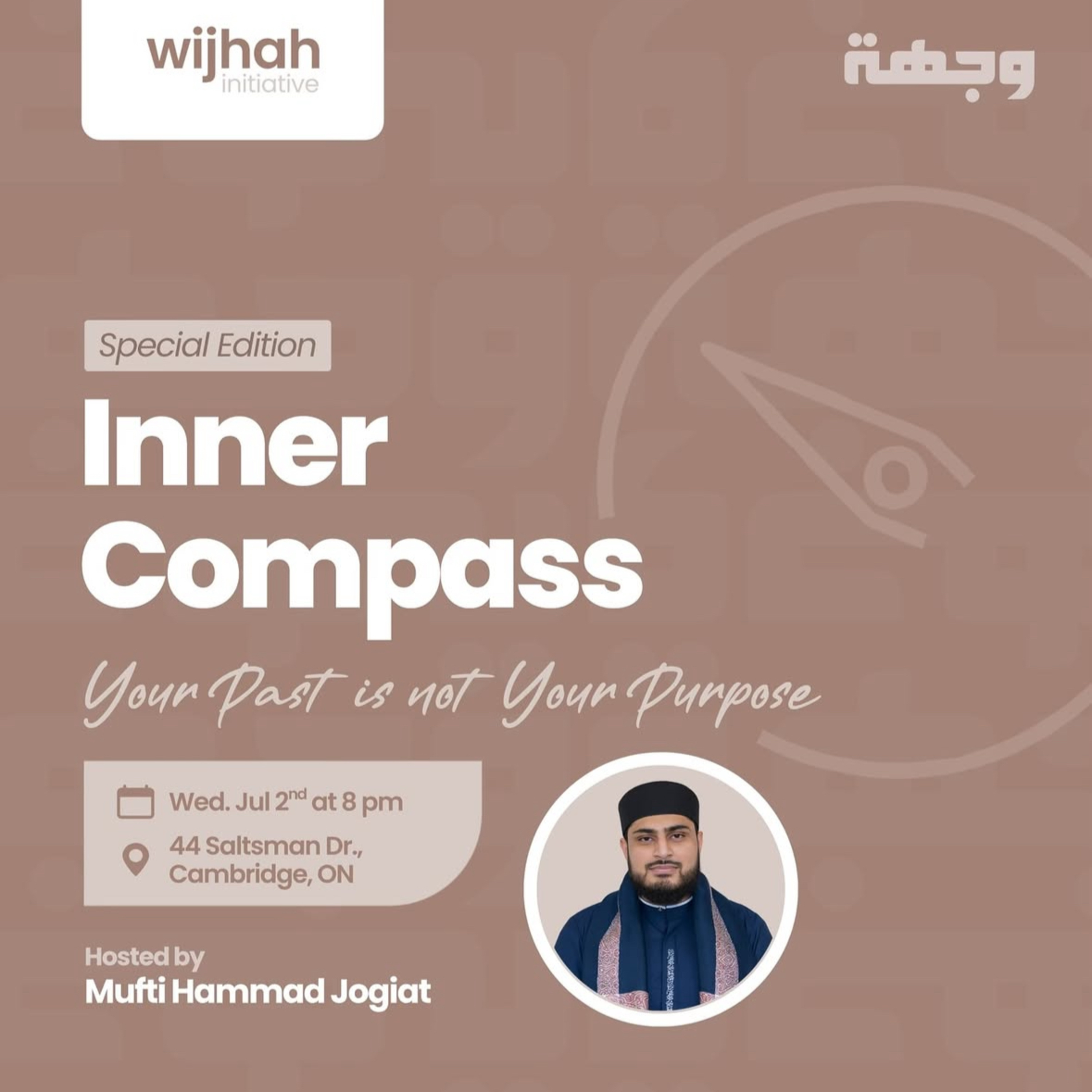 Your Past is Not Your Purpose with Mufti Hammad Jogiat episode artwork