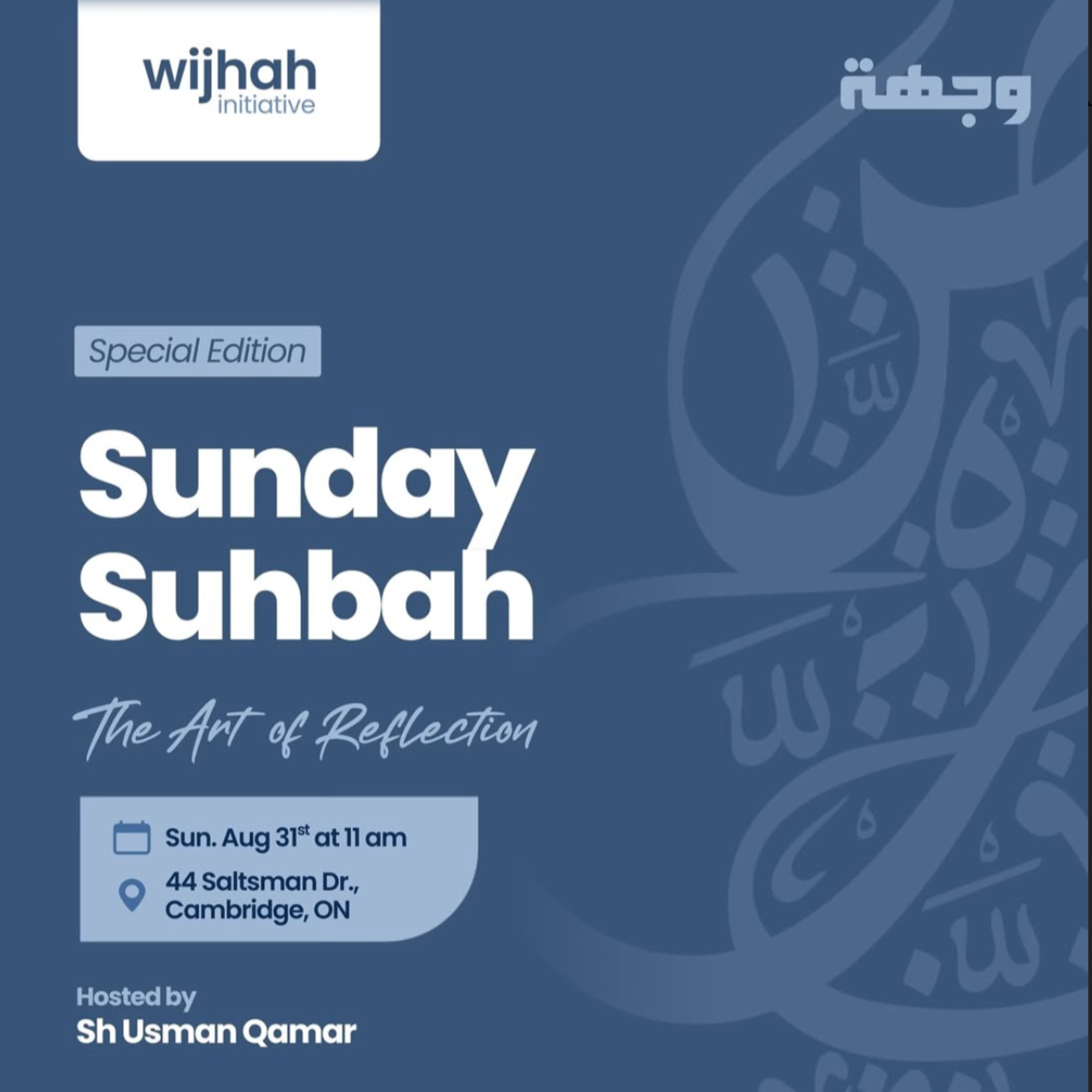 The Art of Reflection With Shaykh Usman Qamar episode artwork